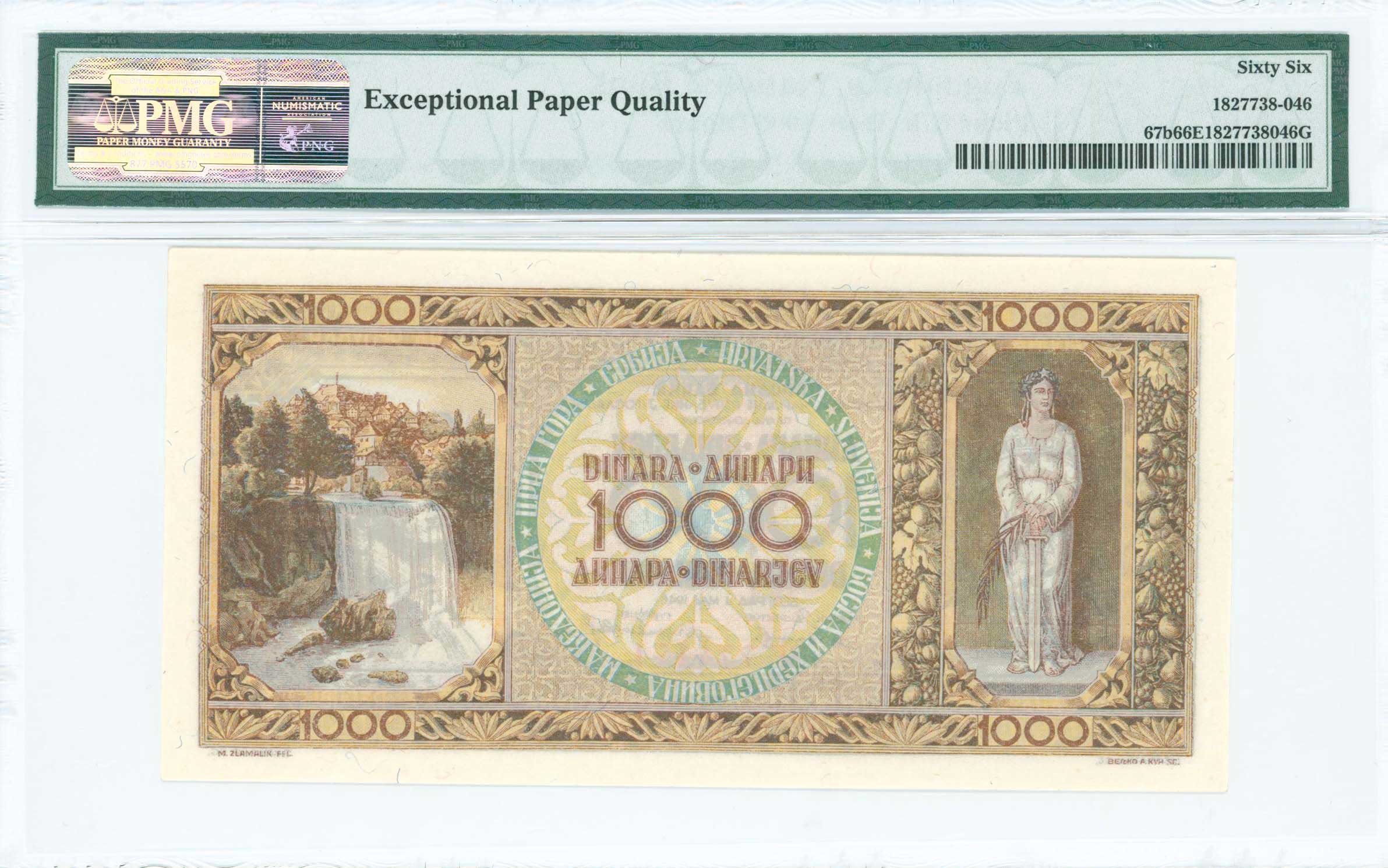 Lot 07580