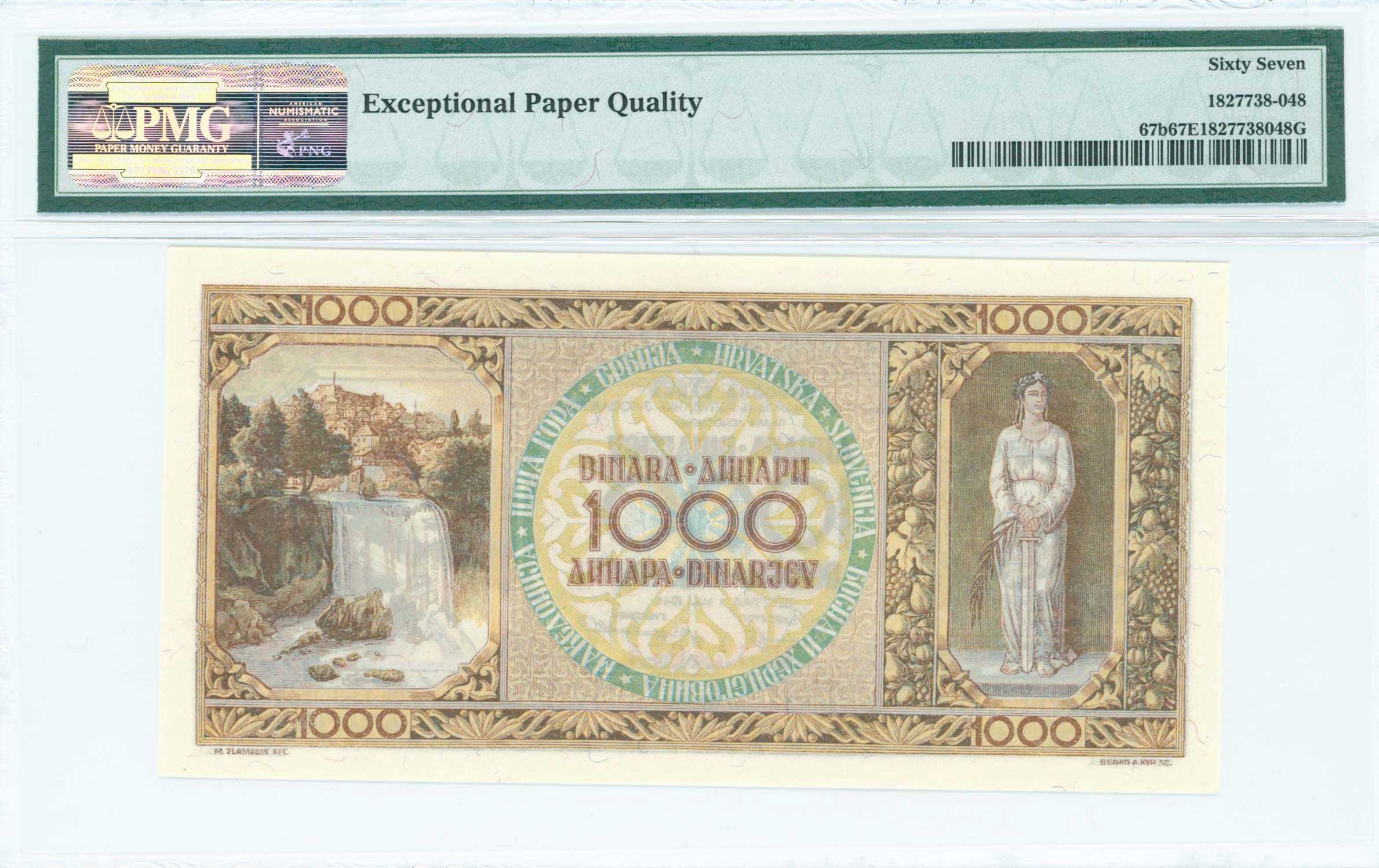 Lot 07954