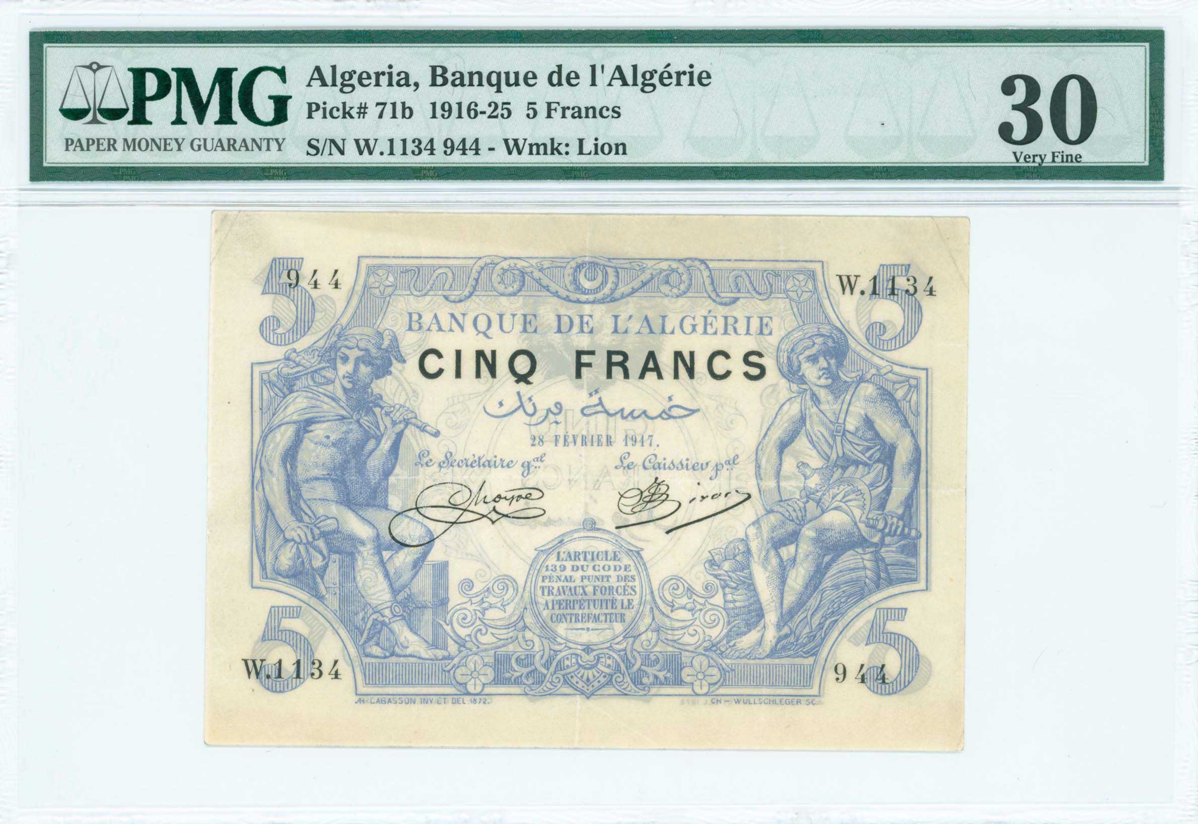 Lot 06866