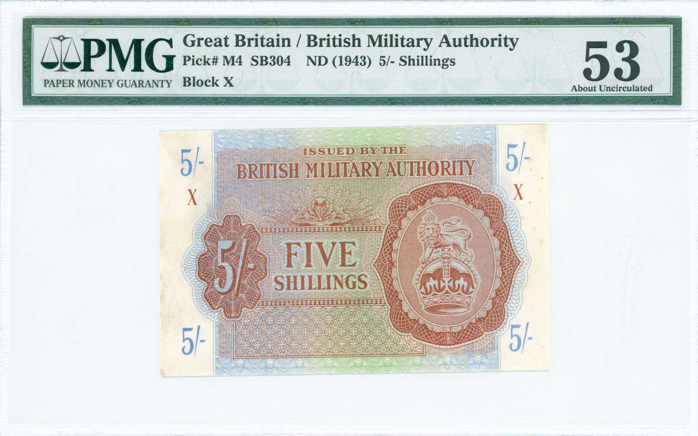 Lot 07273