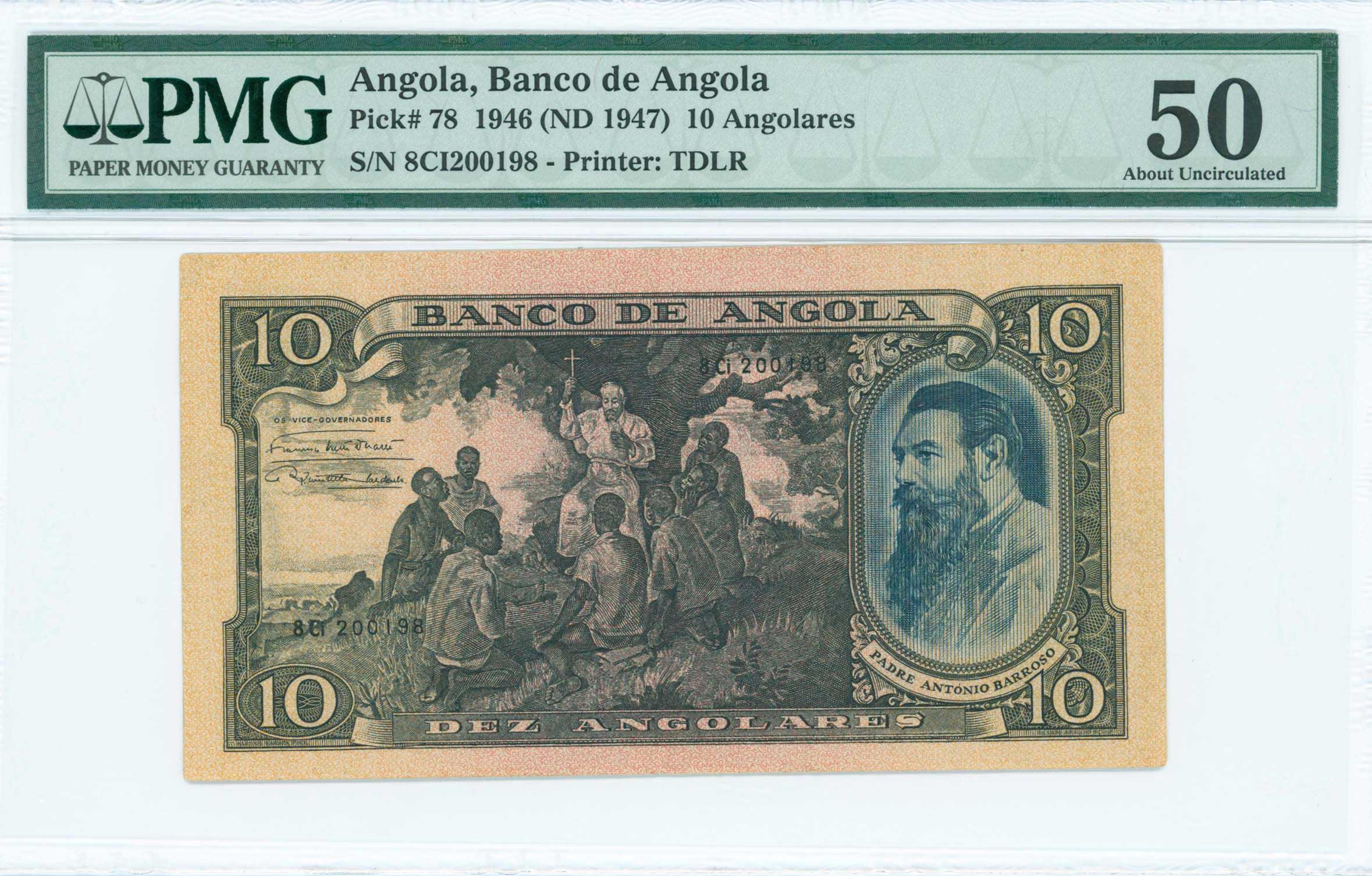 Lot 07344