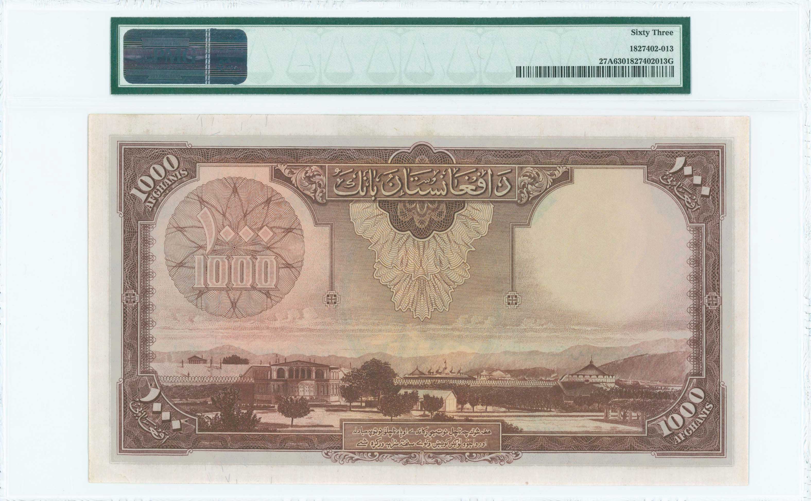 Lot 06855