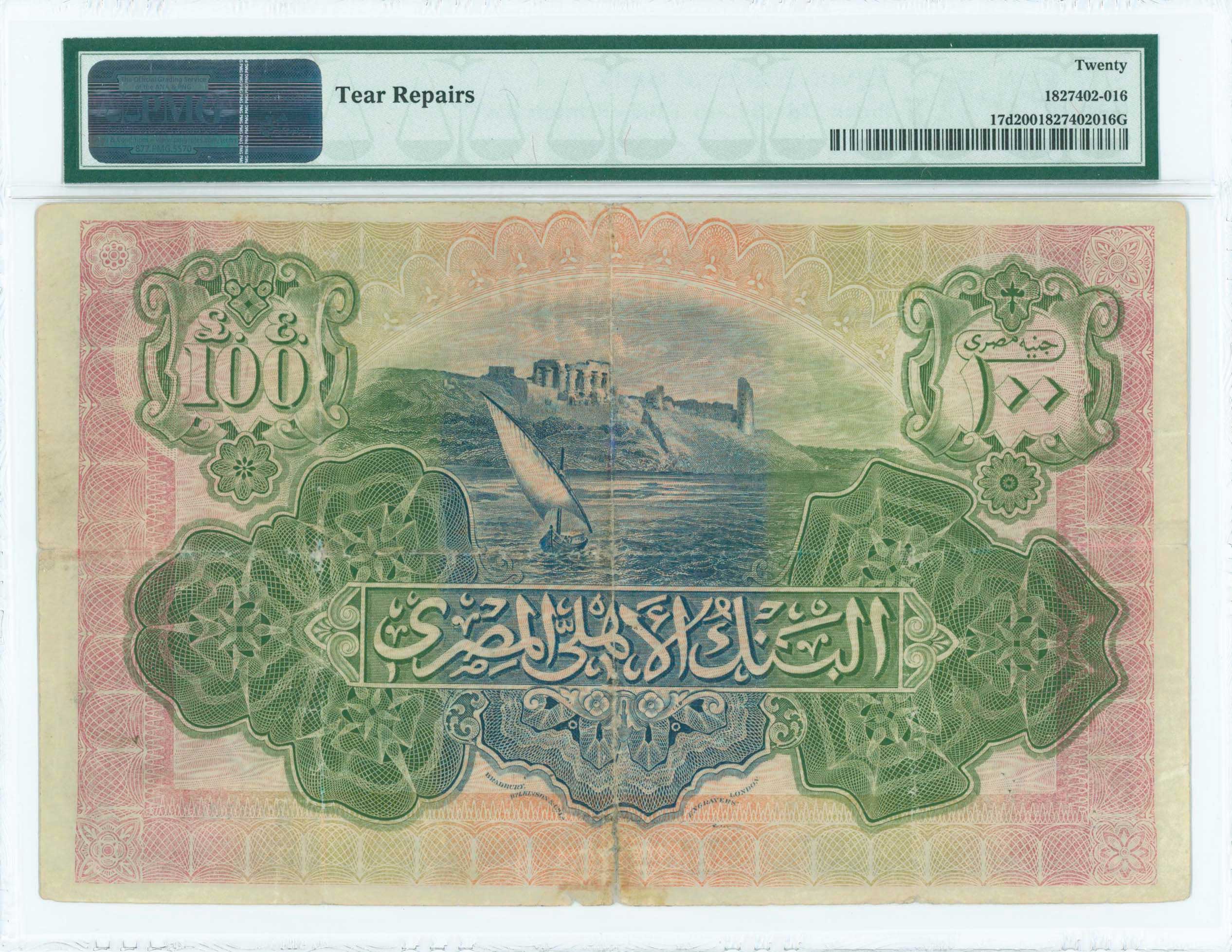 Lot 06877