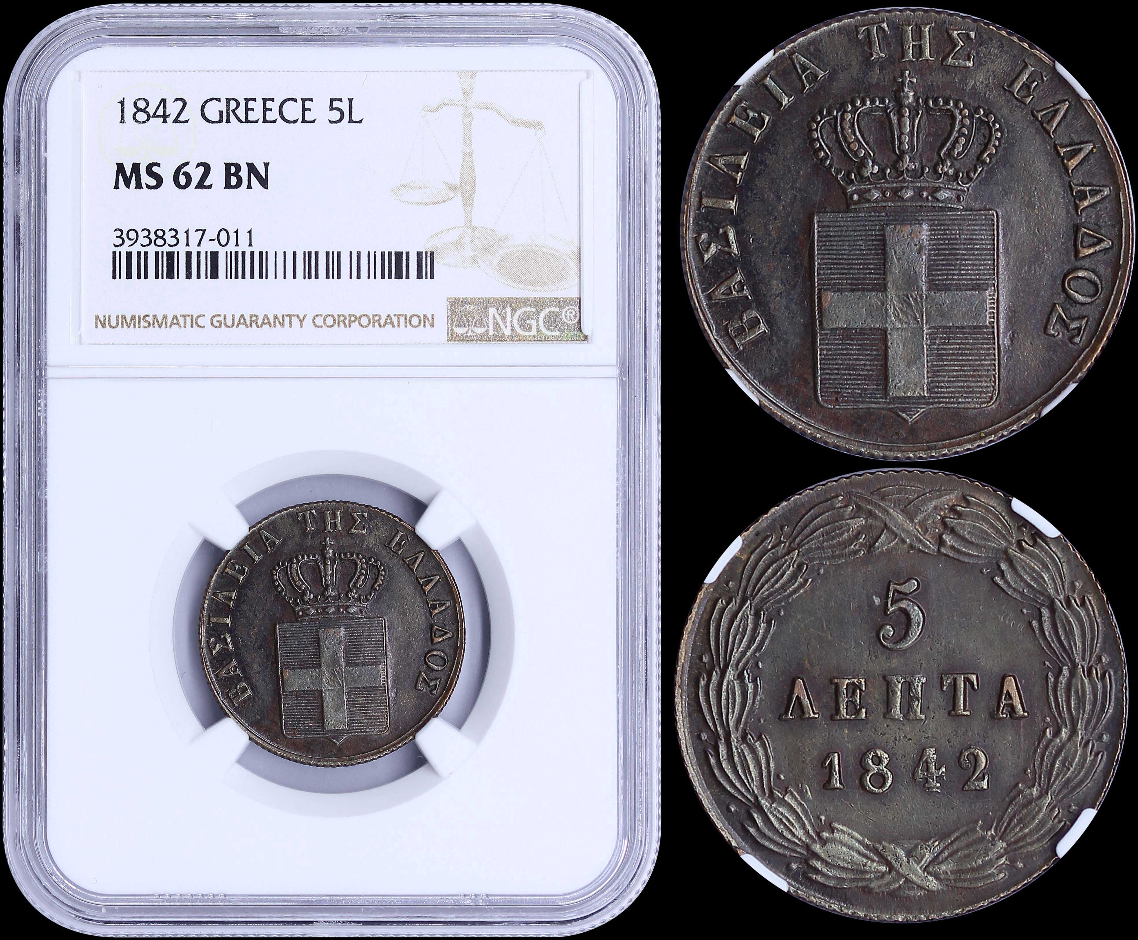 Lot 06056
