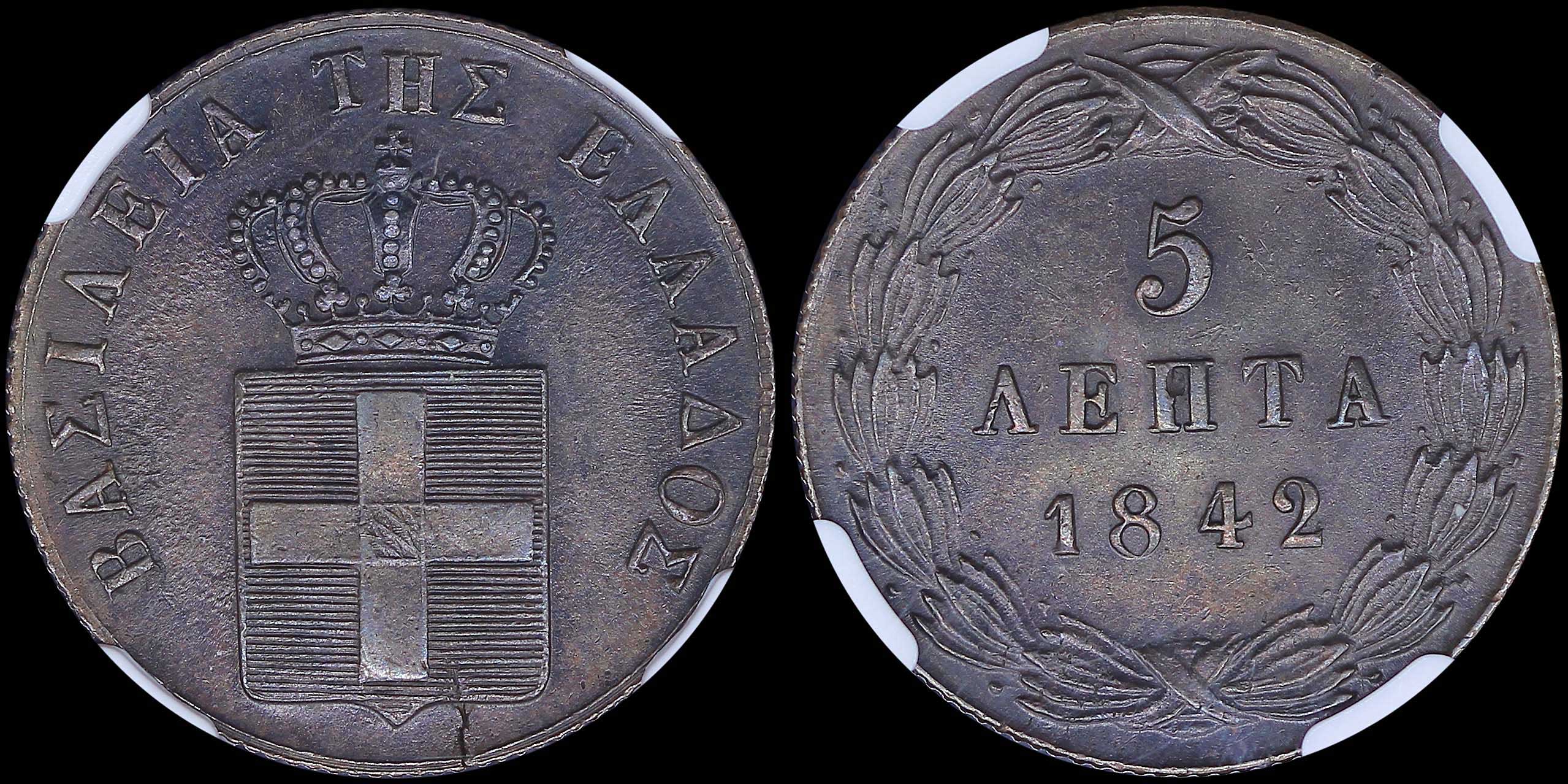 Lot 06054
