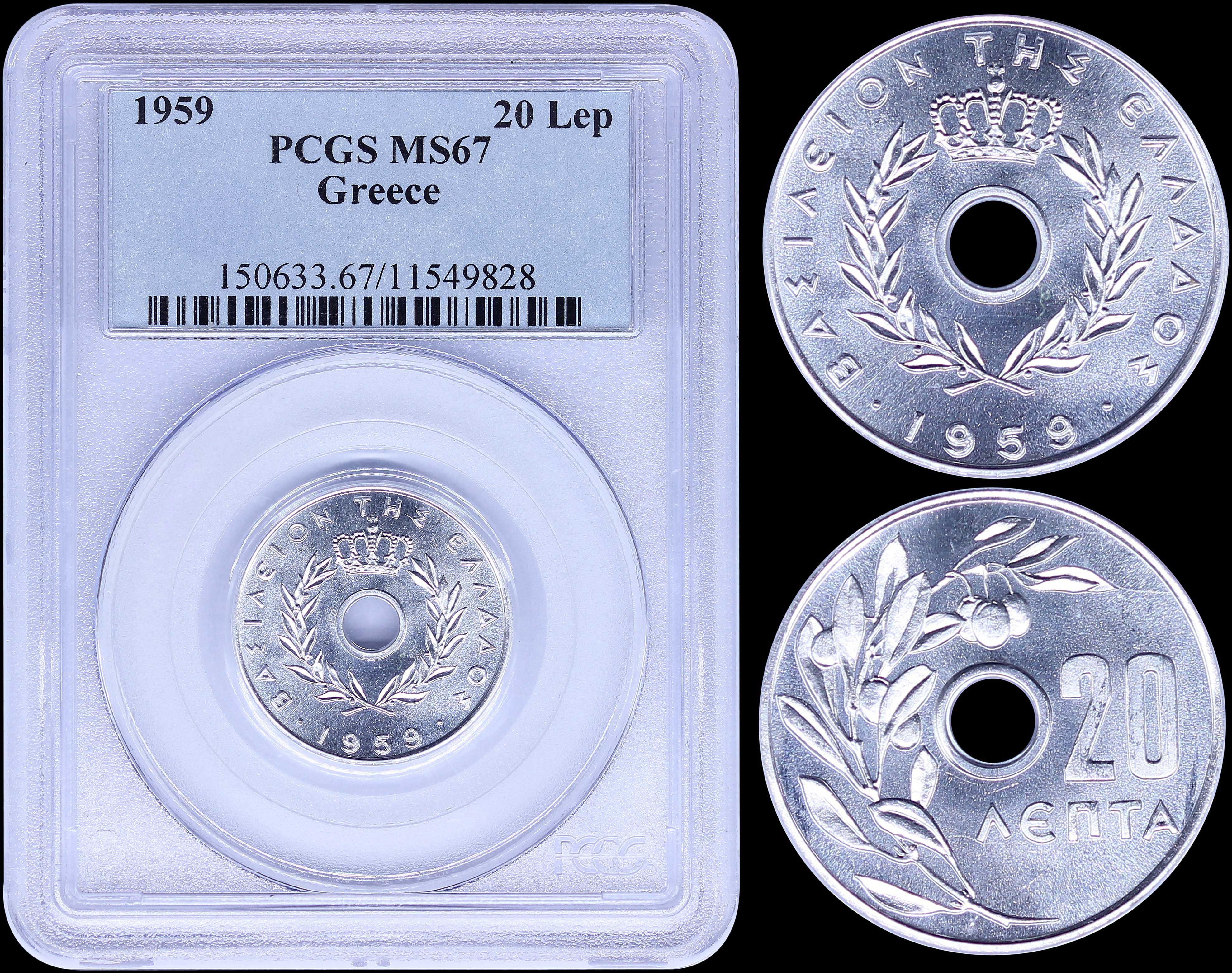 Lot 06131