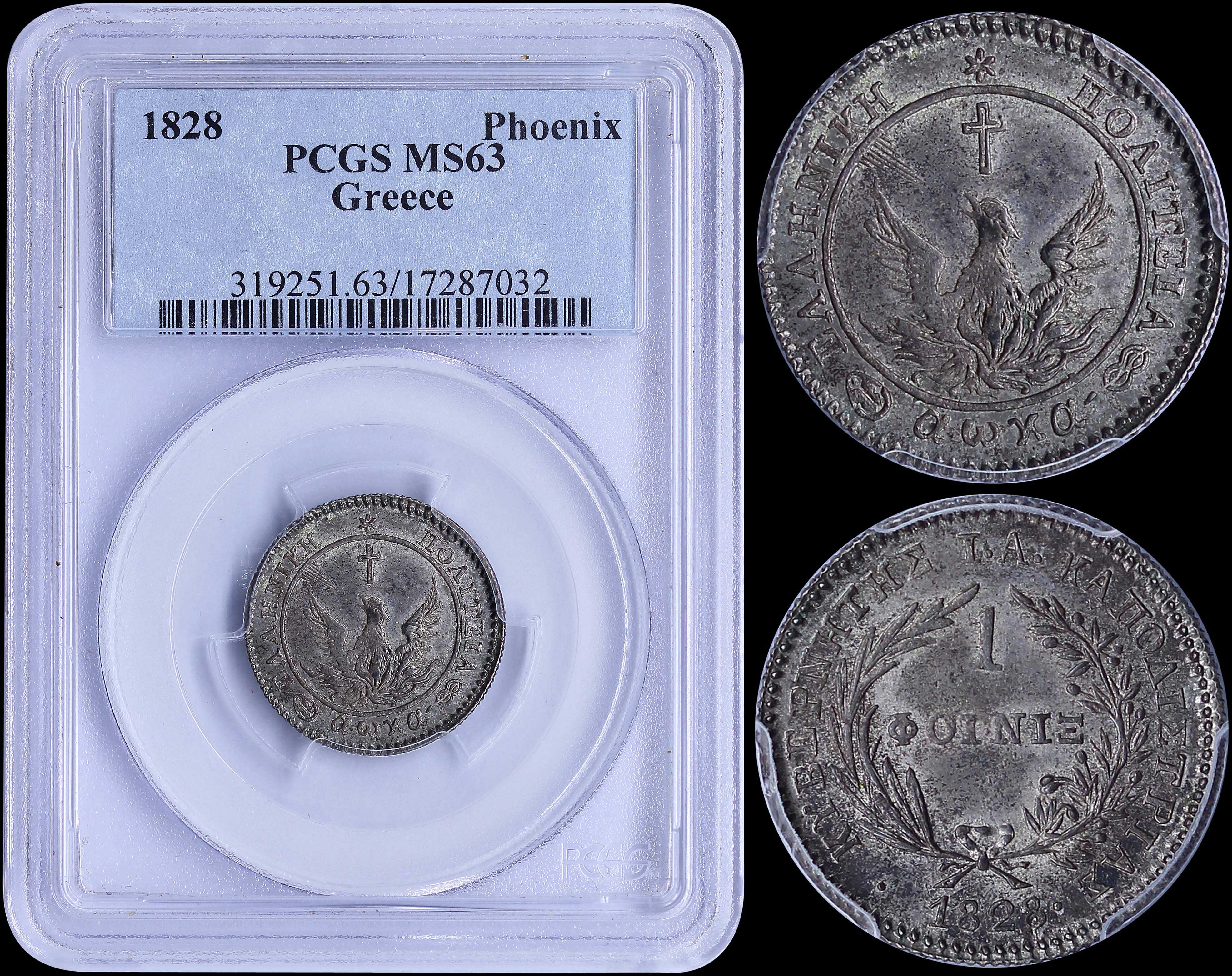 Lot 06019