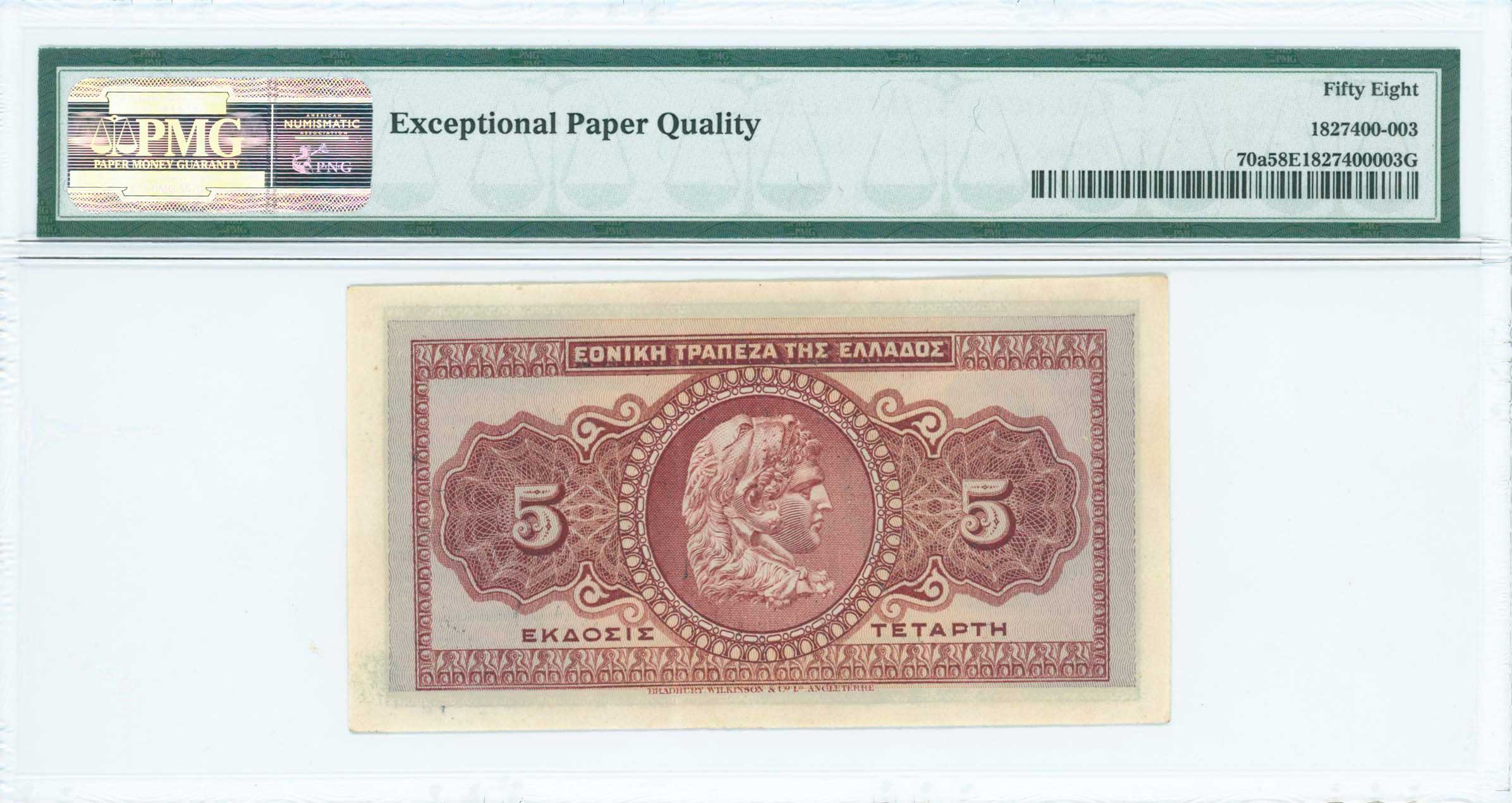 Lot 06352