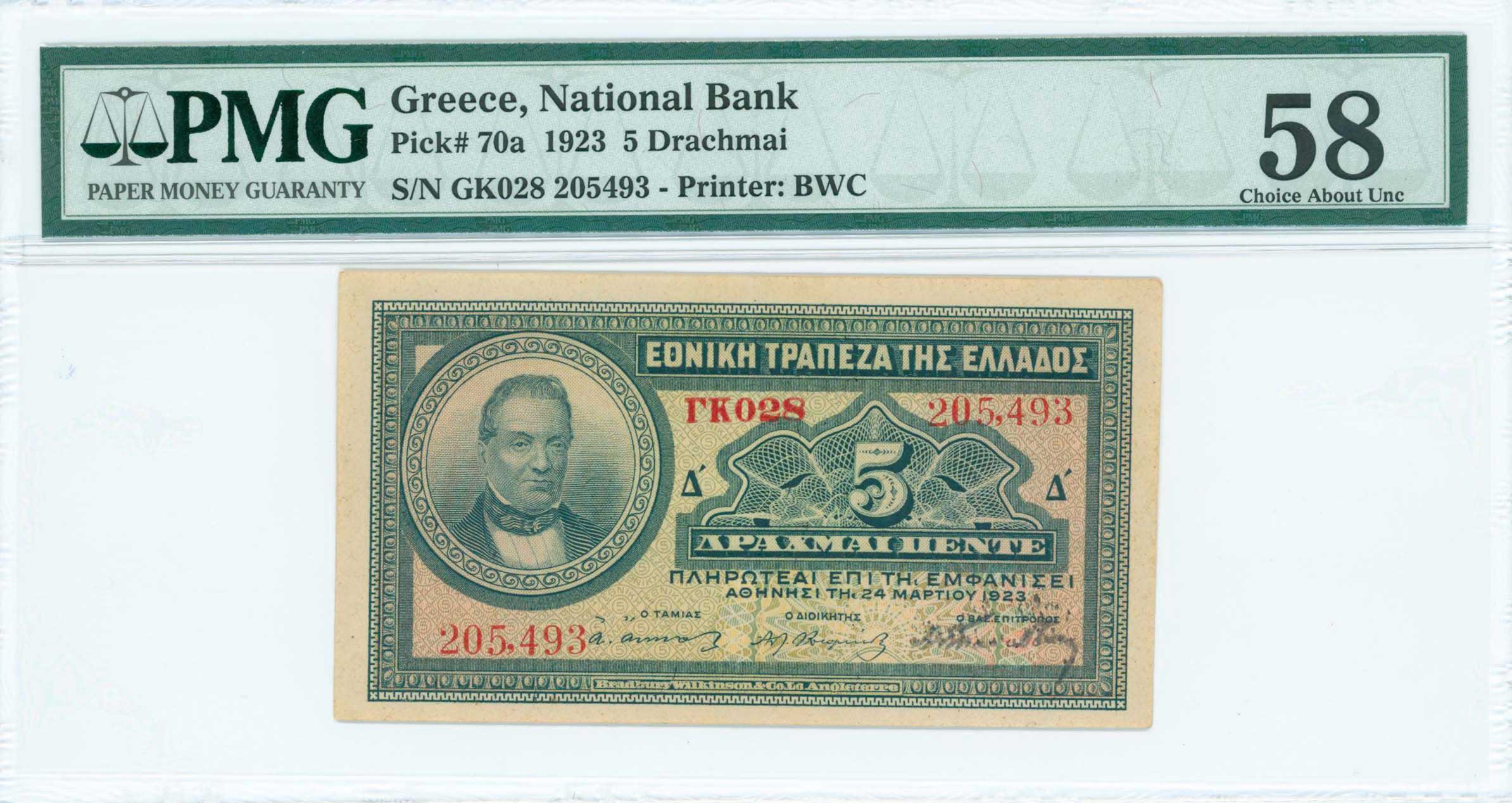 Lot 06449