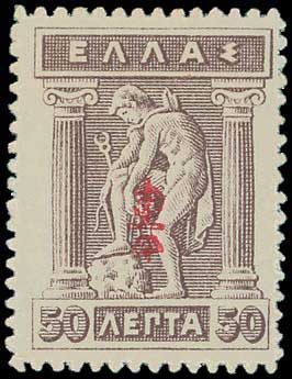 Lot 00445