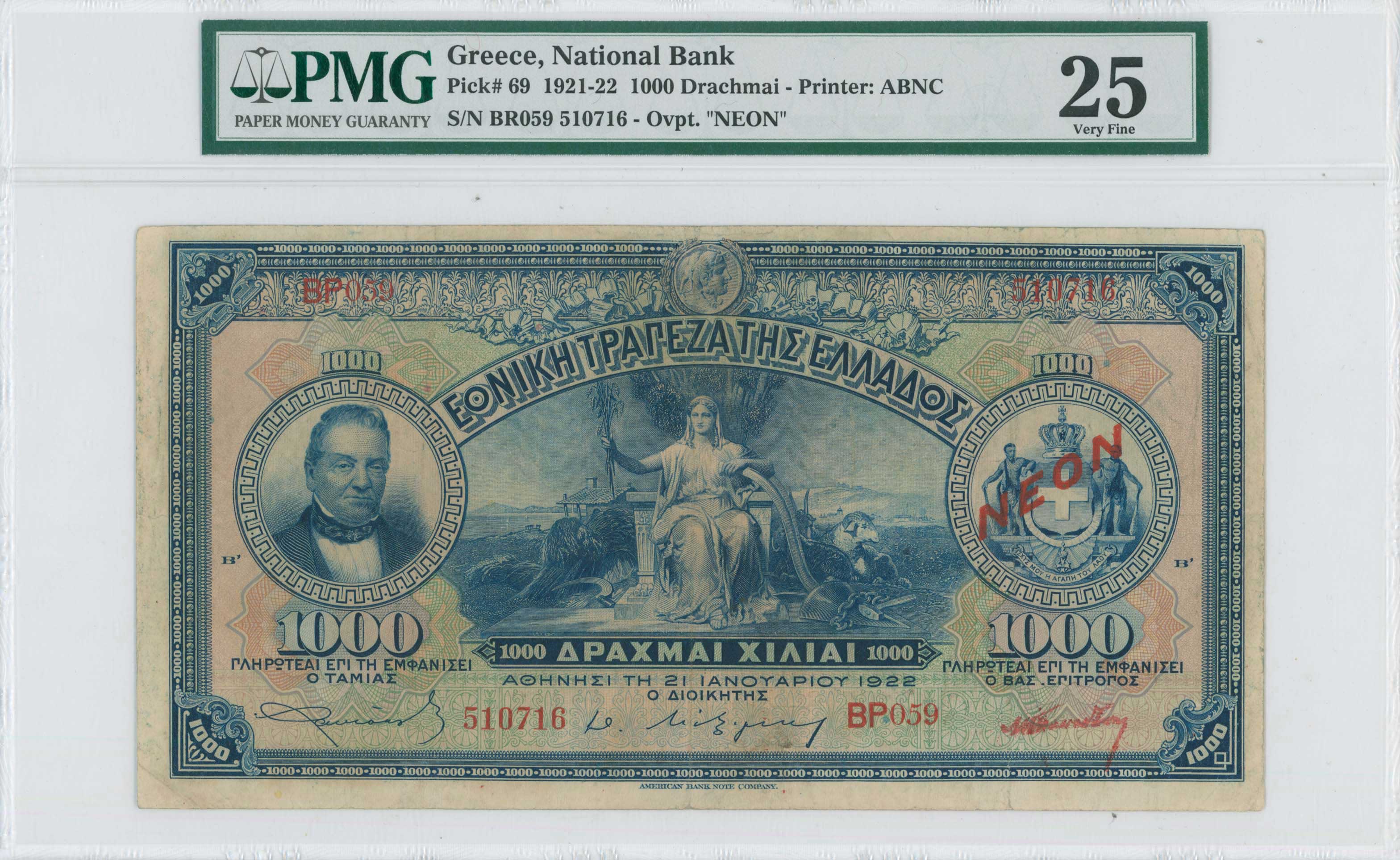 Lot 06552