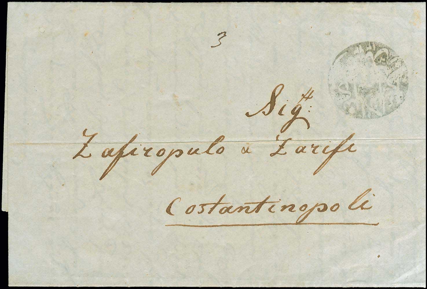 Lot 00647