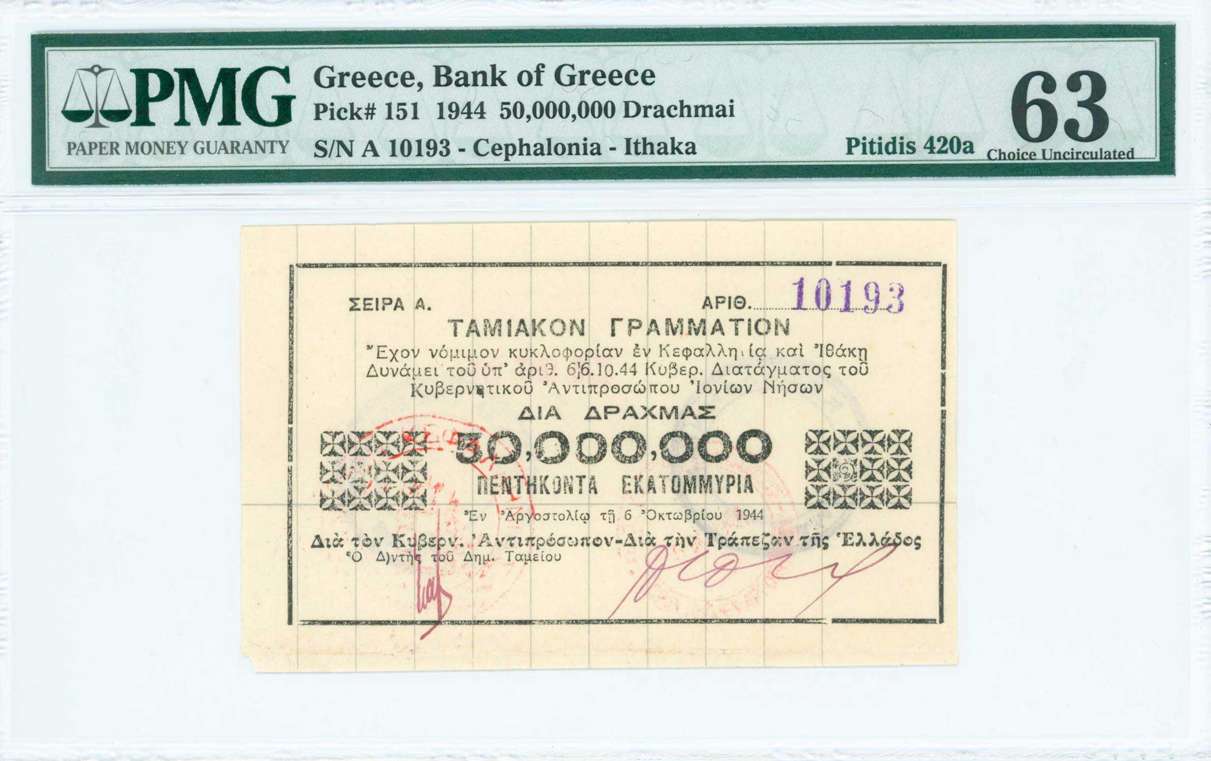 Lot 06700