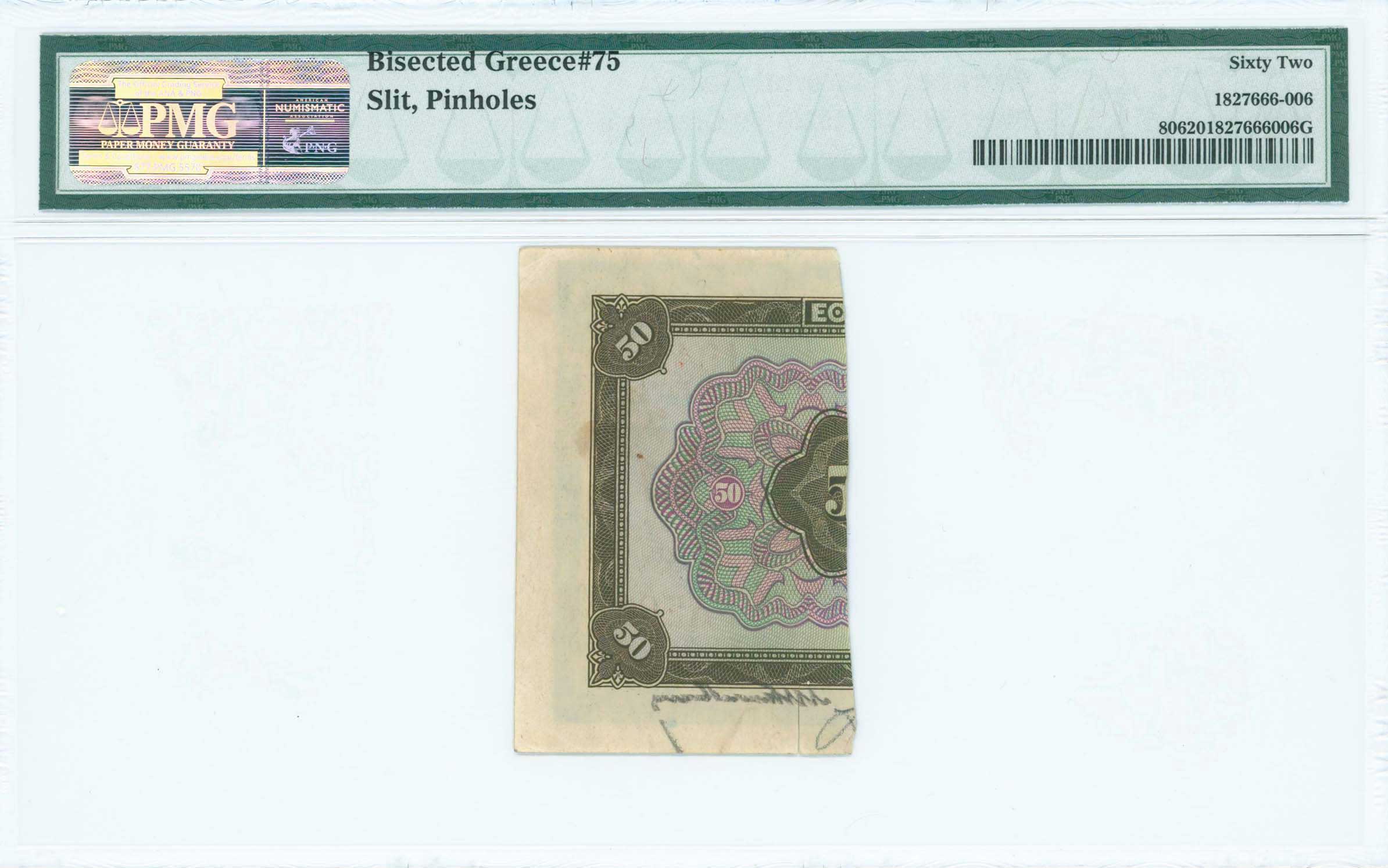 Lot 06375