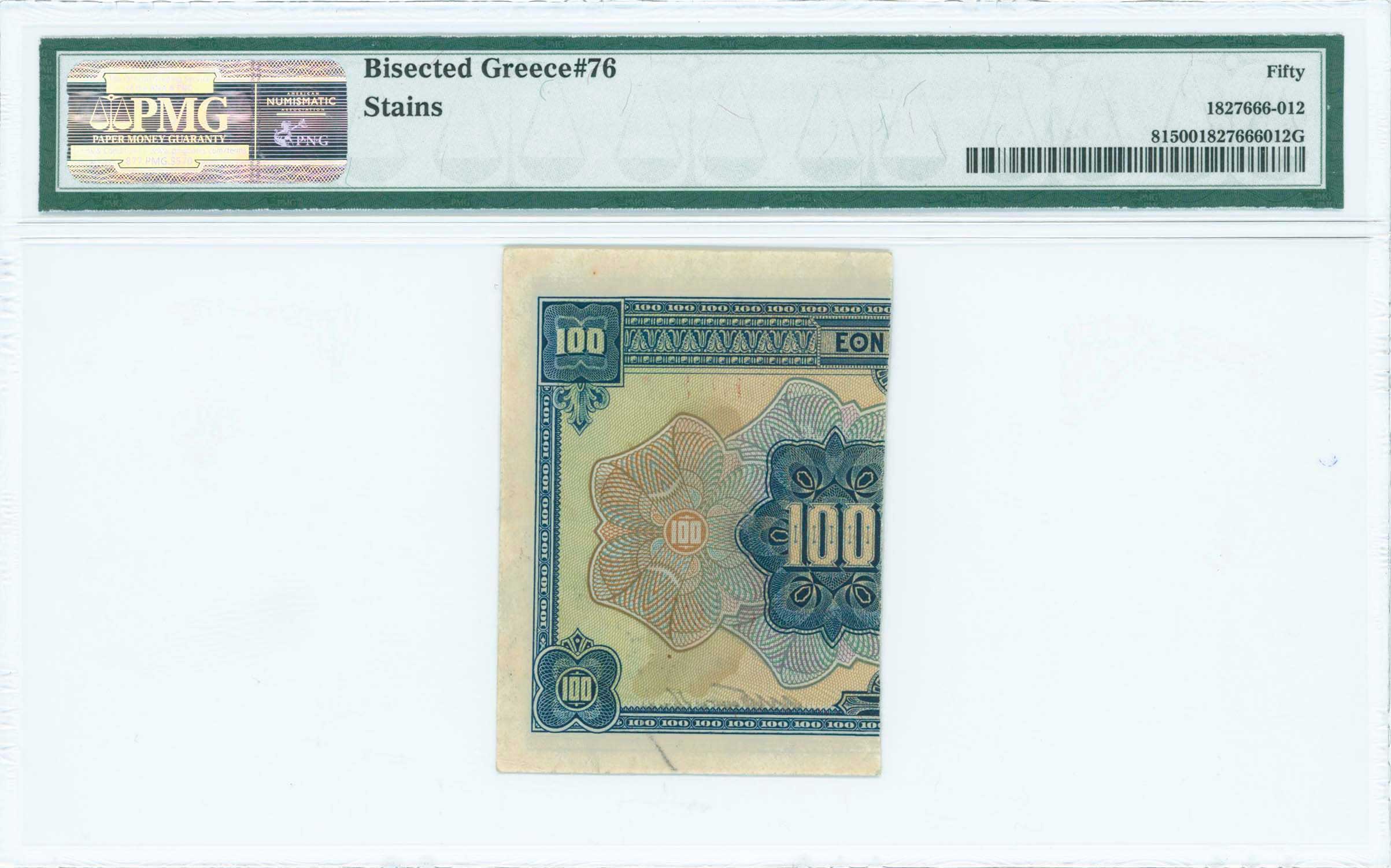 Lot 06409