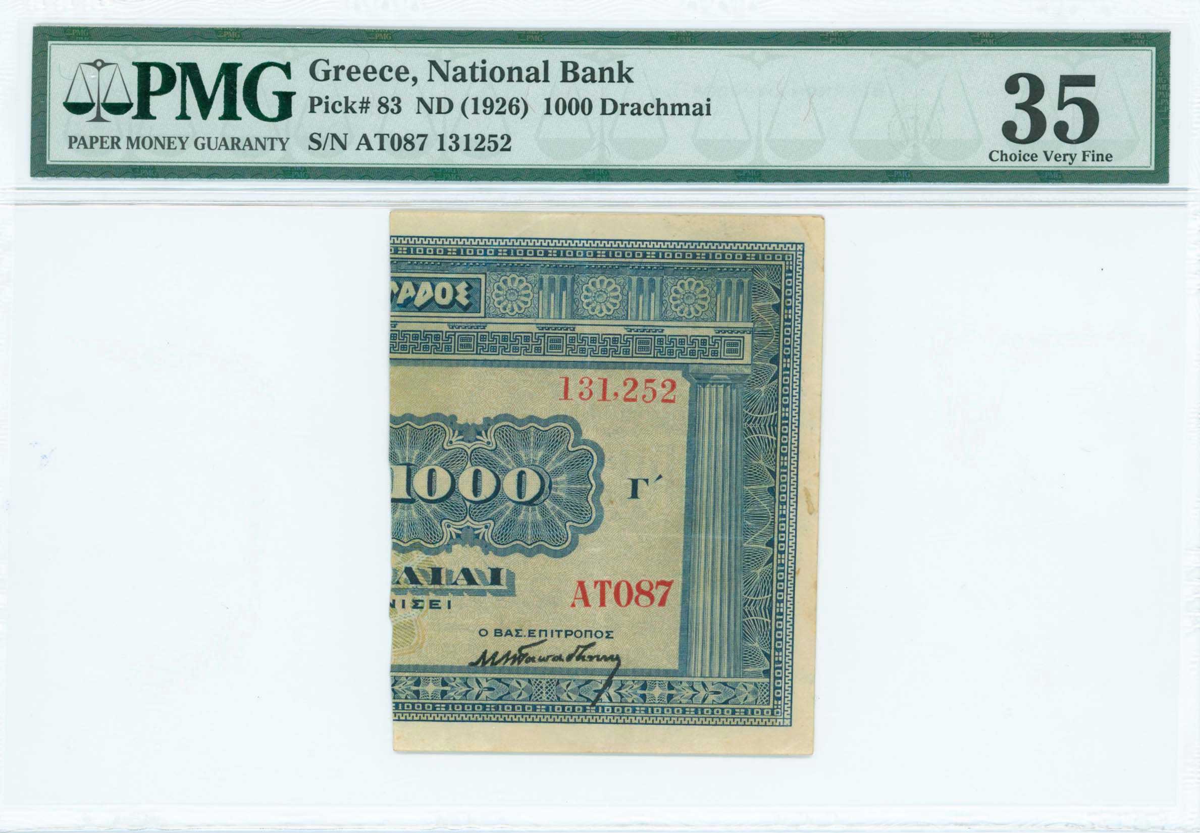 Lot 06422