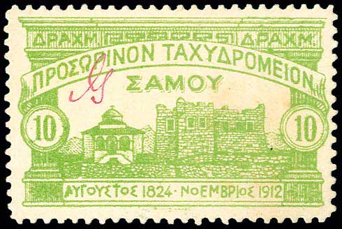 Lot 00748