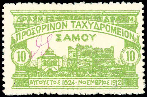 Lot 01223