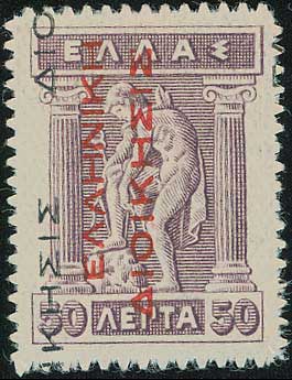 Lot 00360