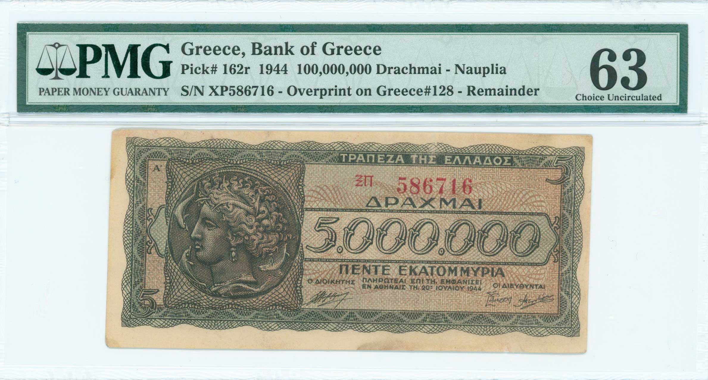 Lot 06806