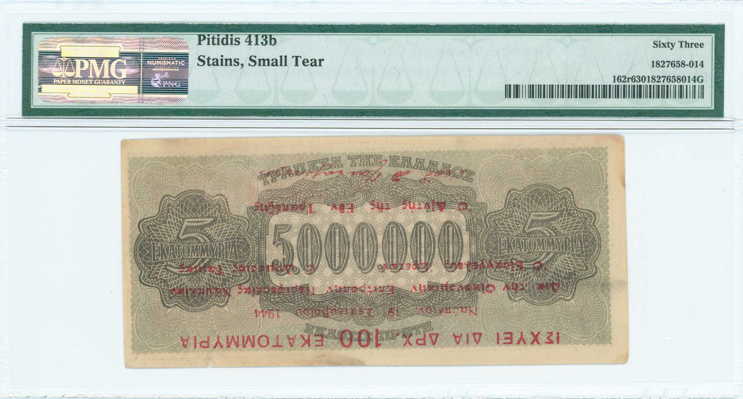 Lot 06806