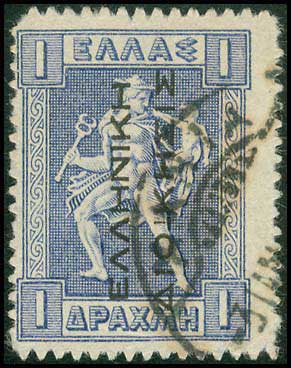 Lot 00590