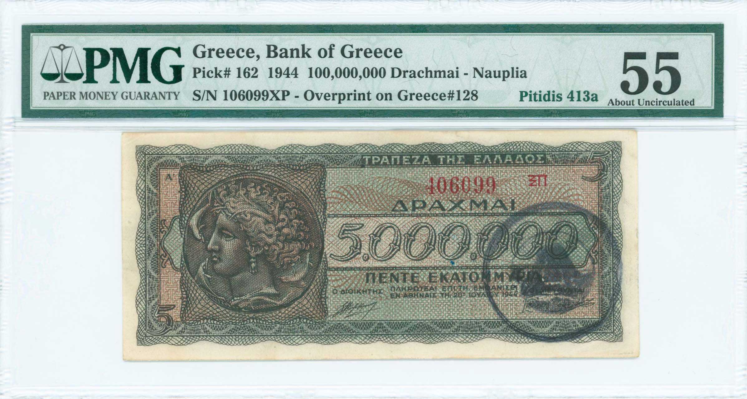 Lot 06570