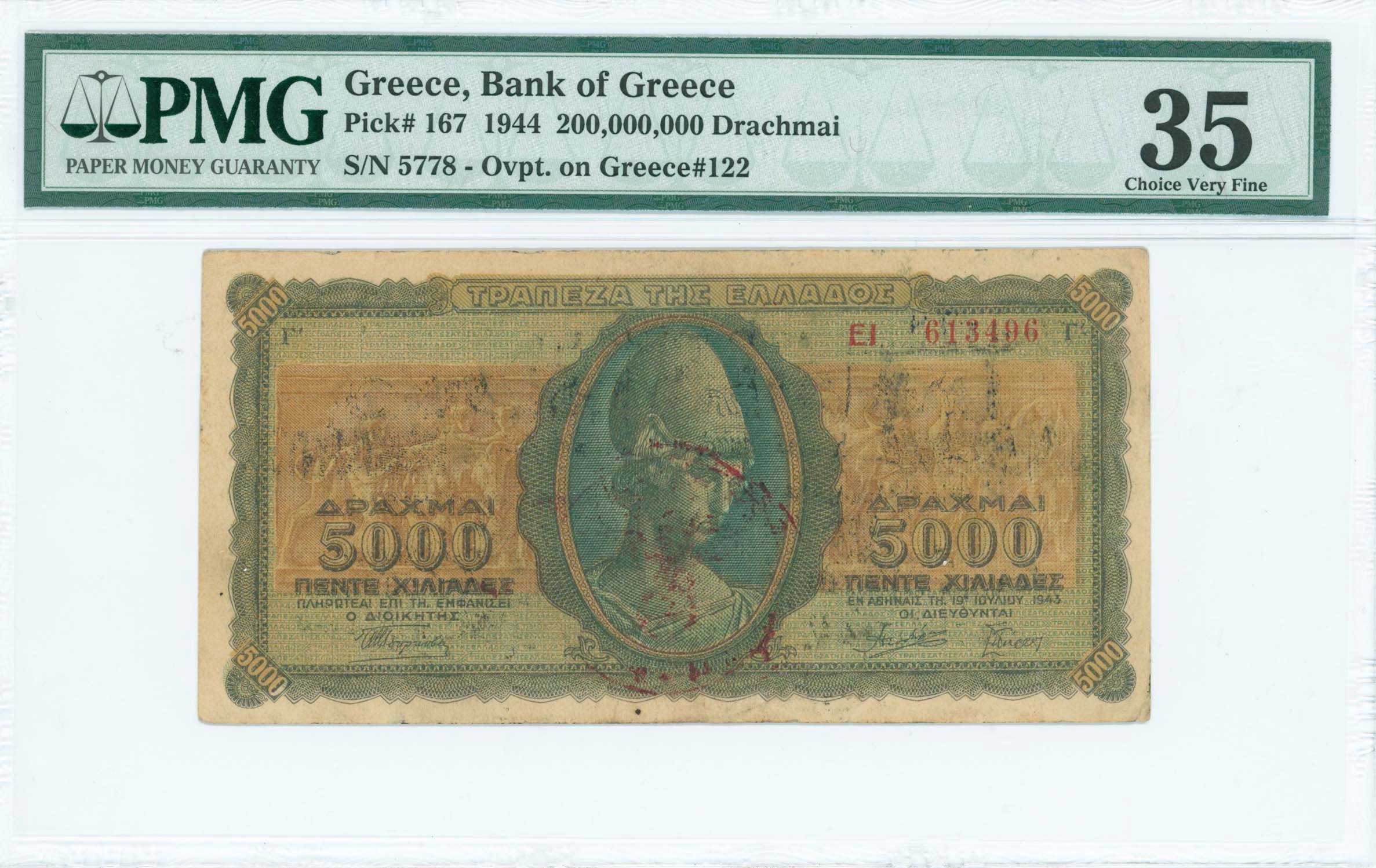 Lot 06568