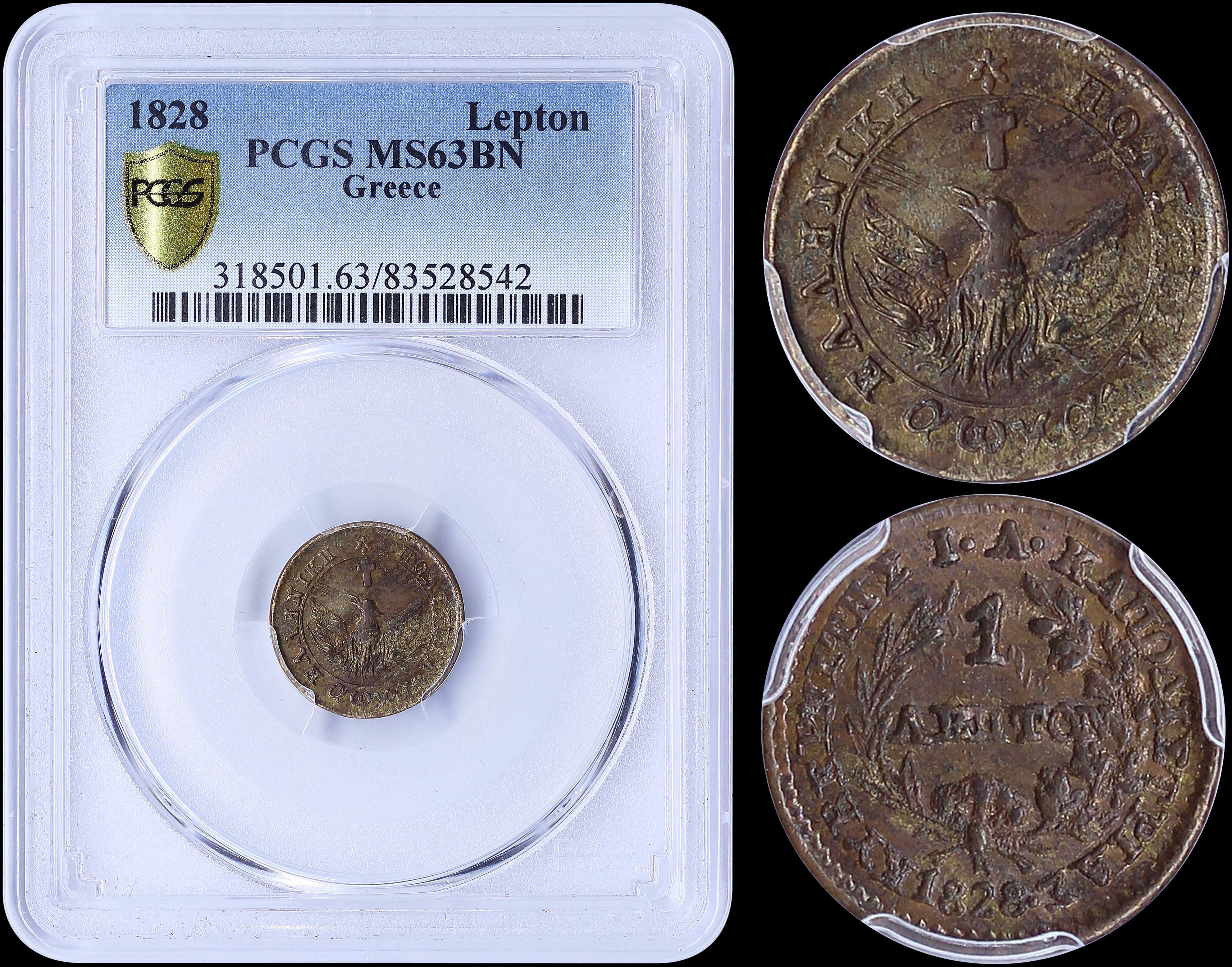 Lot 06002
