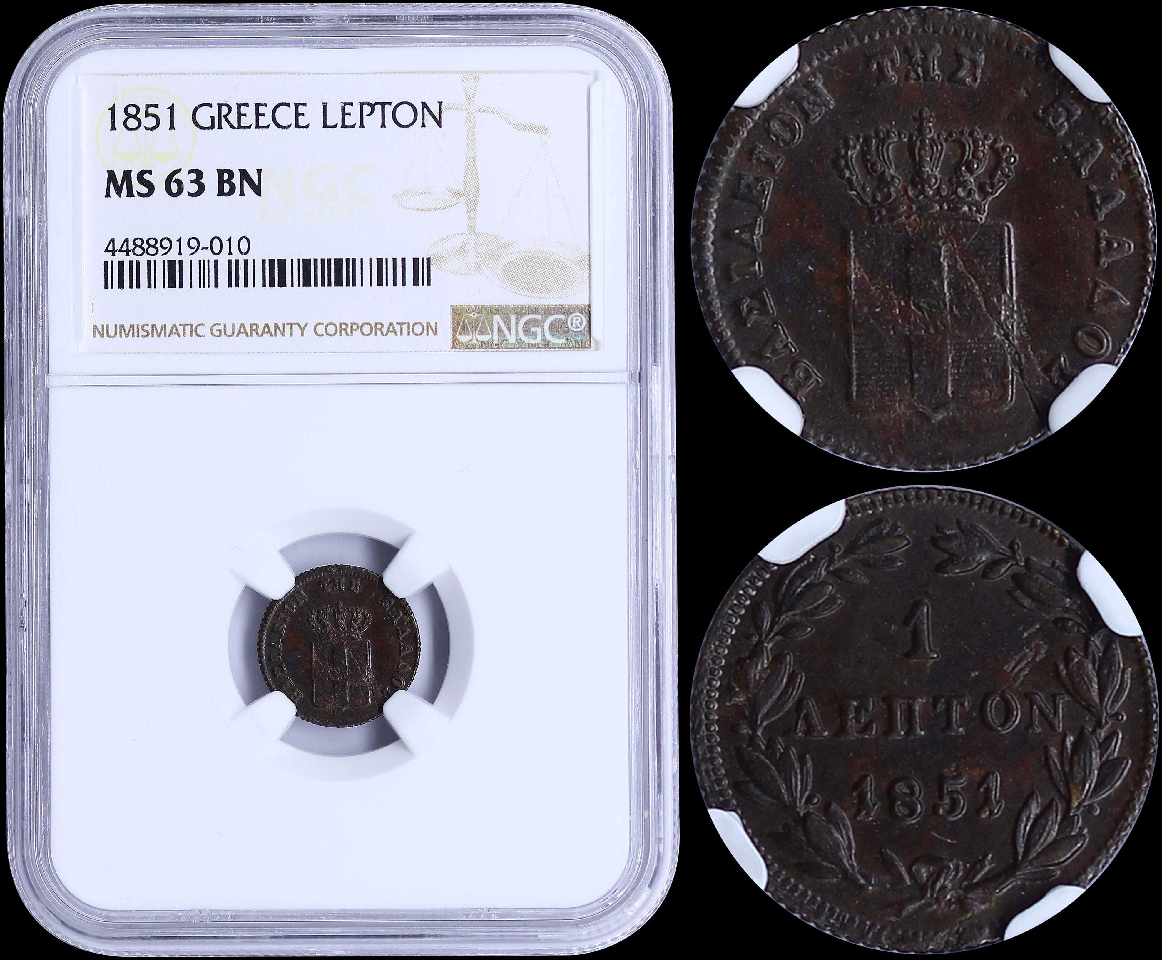 Lot 08079