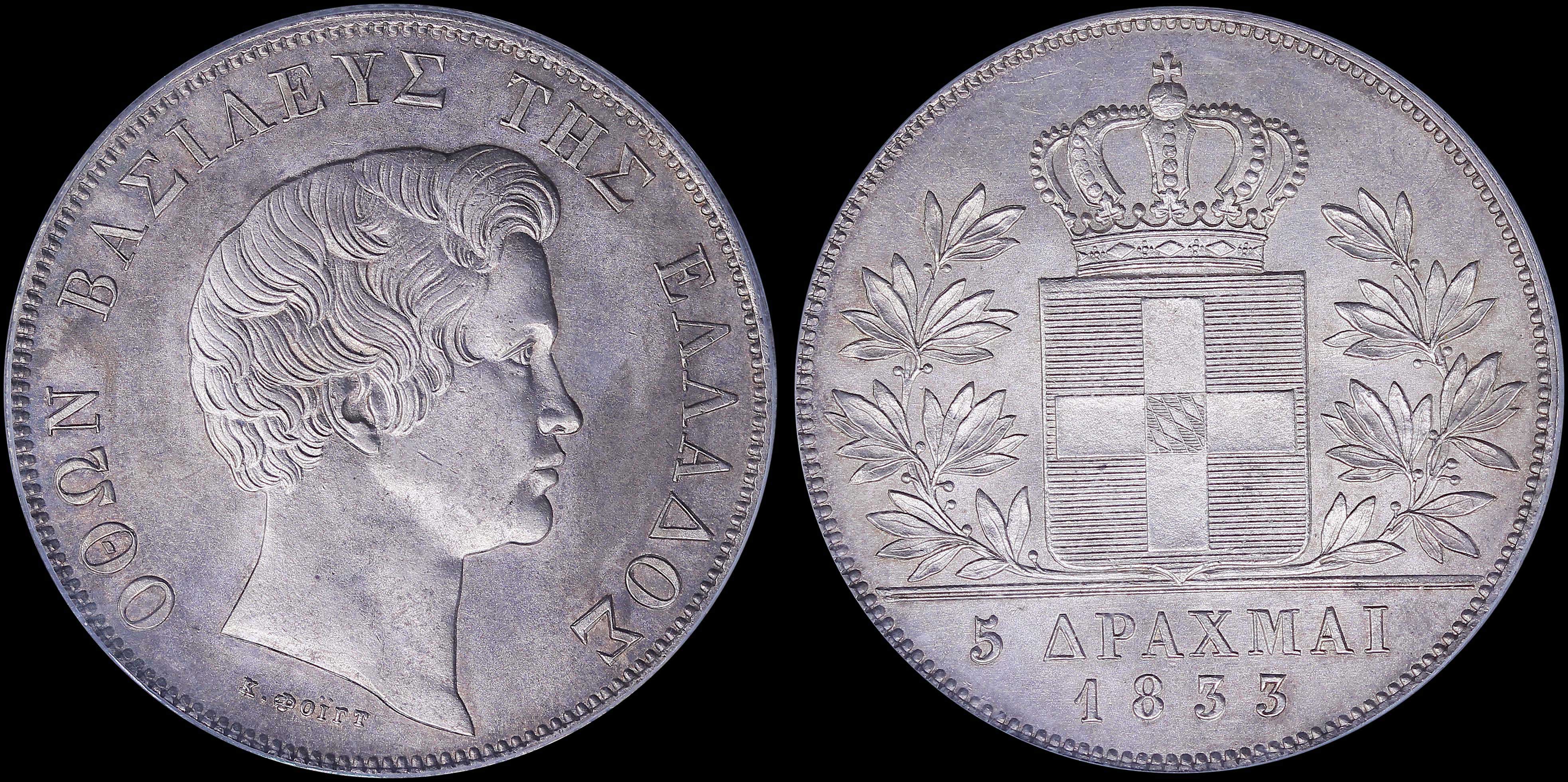 Lot 06040