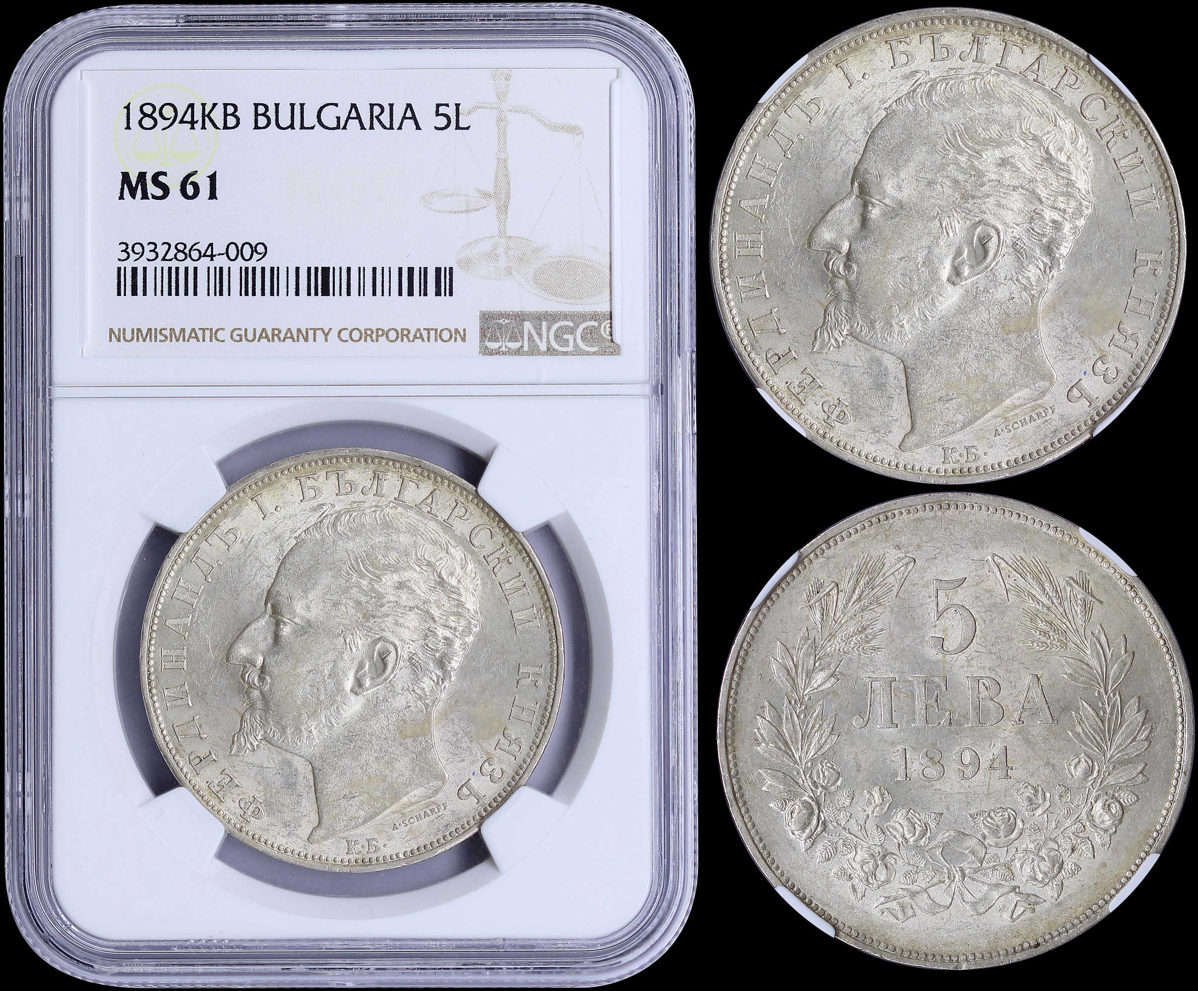 Lot 06874
