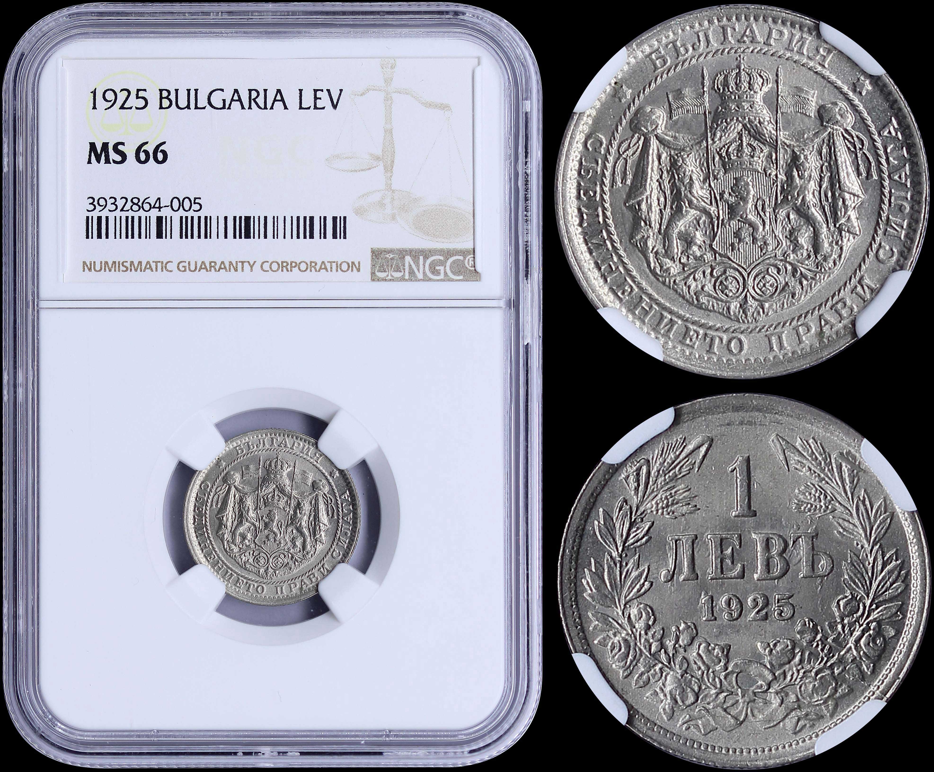 Lot 06884