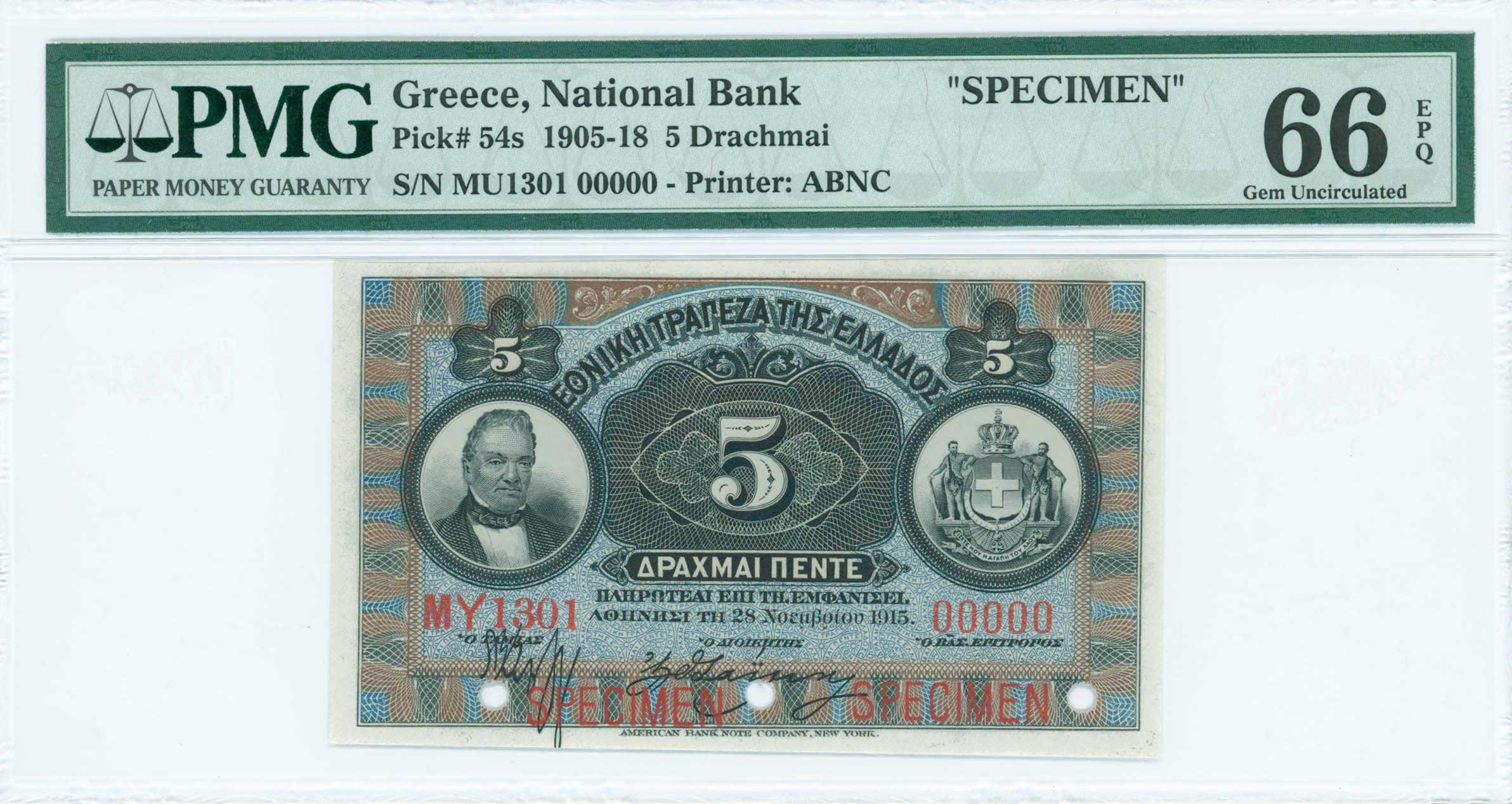 Lot 06388