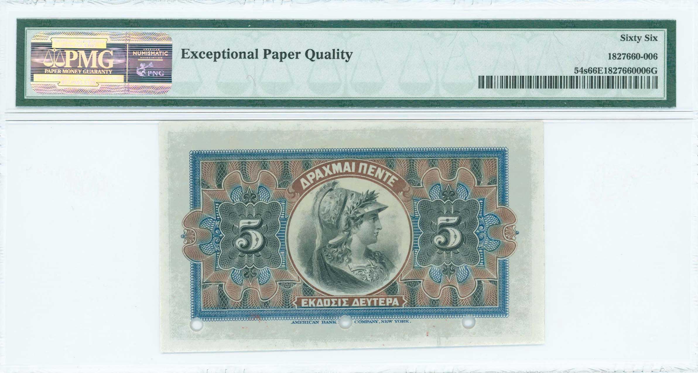 Lot 06388