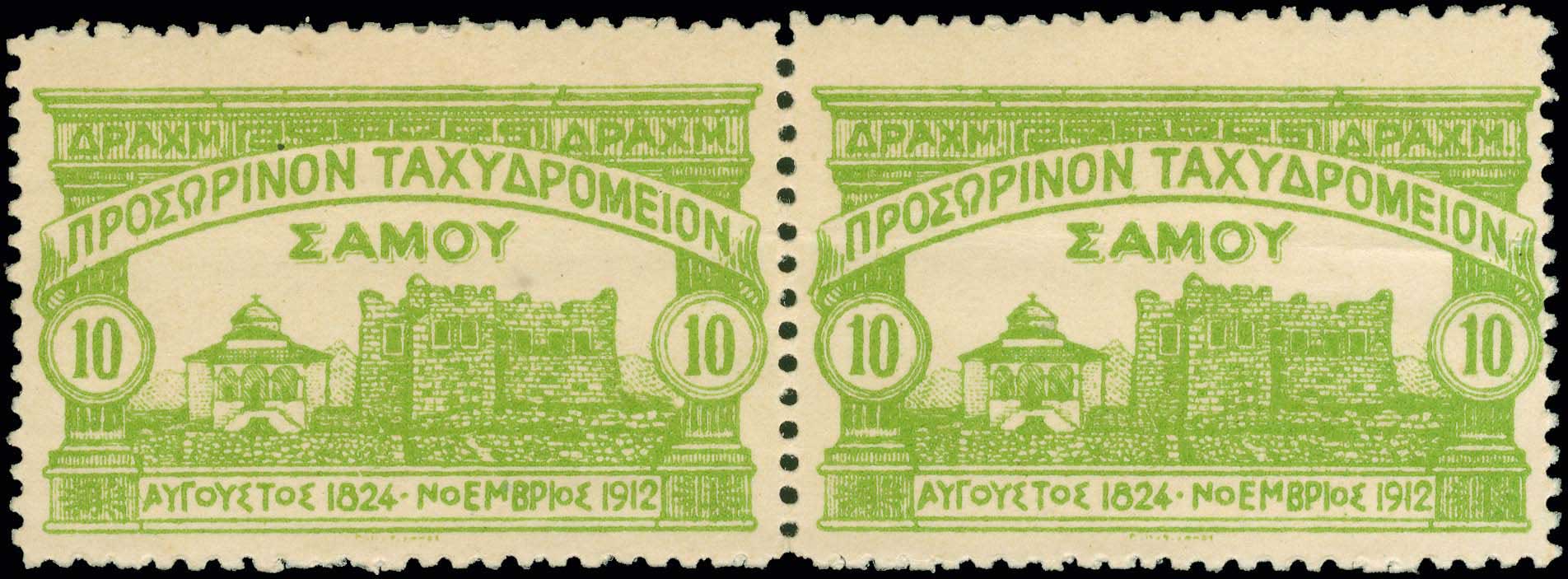 Lot 00758