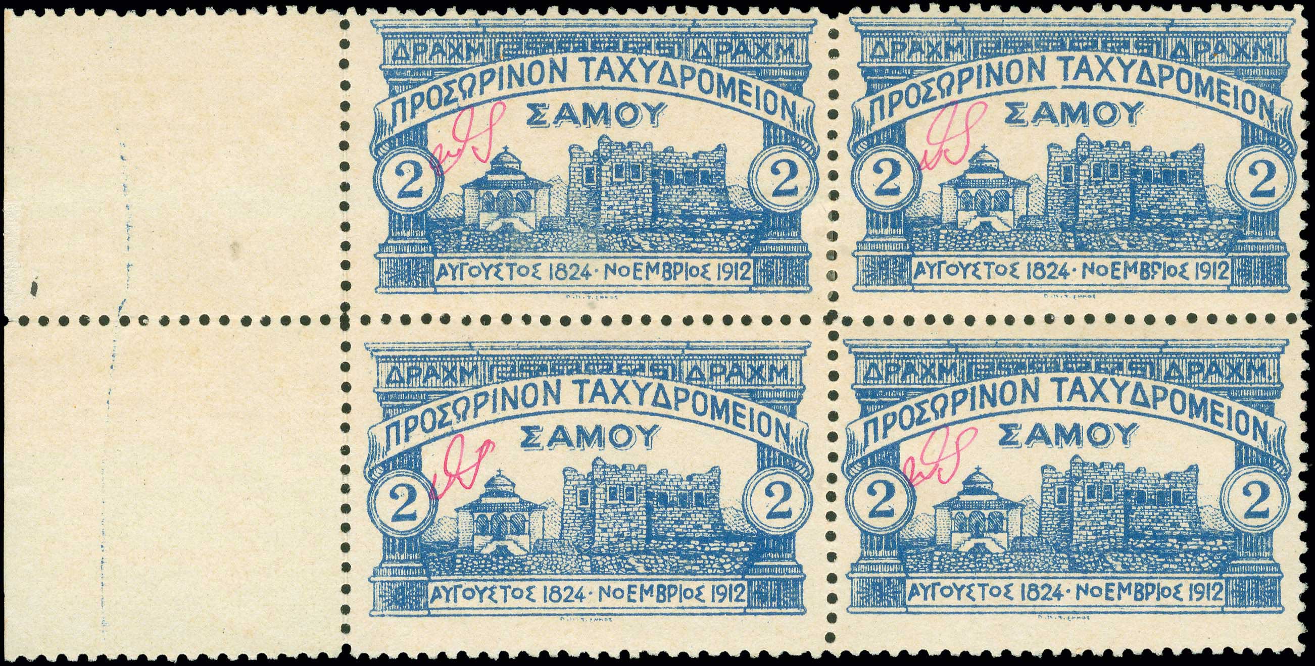 Lot 00863