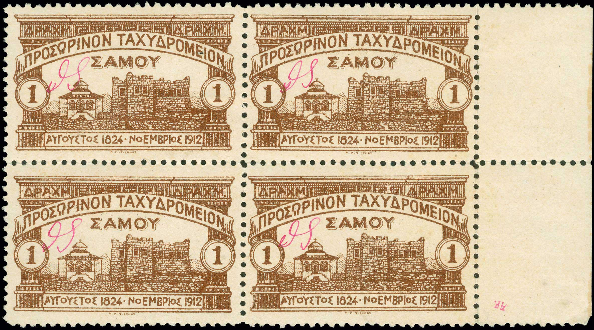 Lot 00862