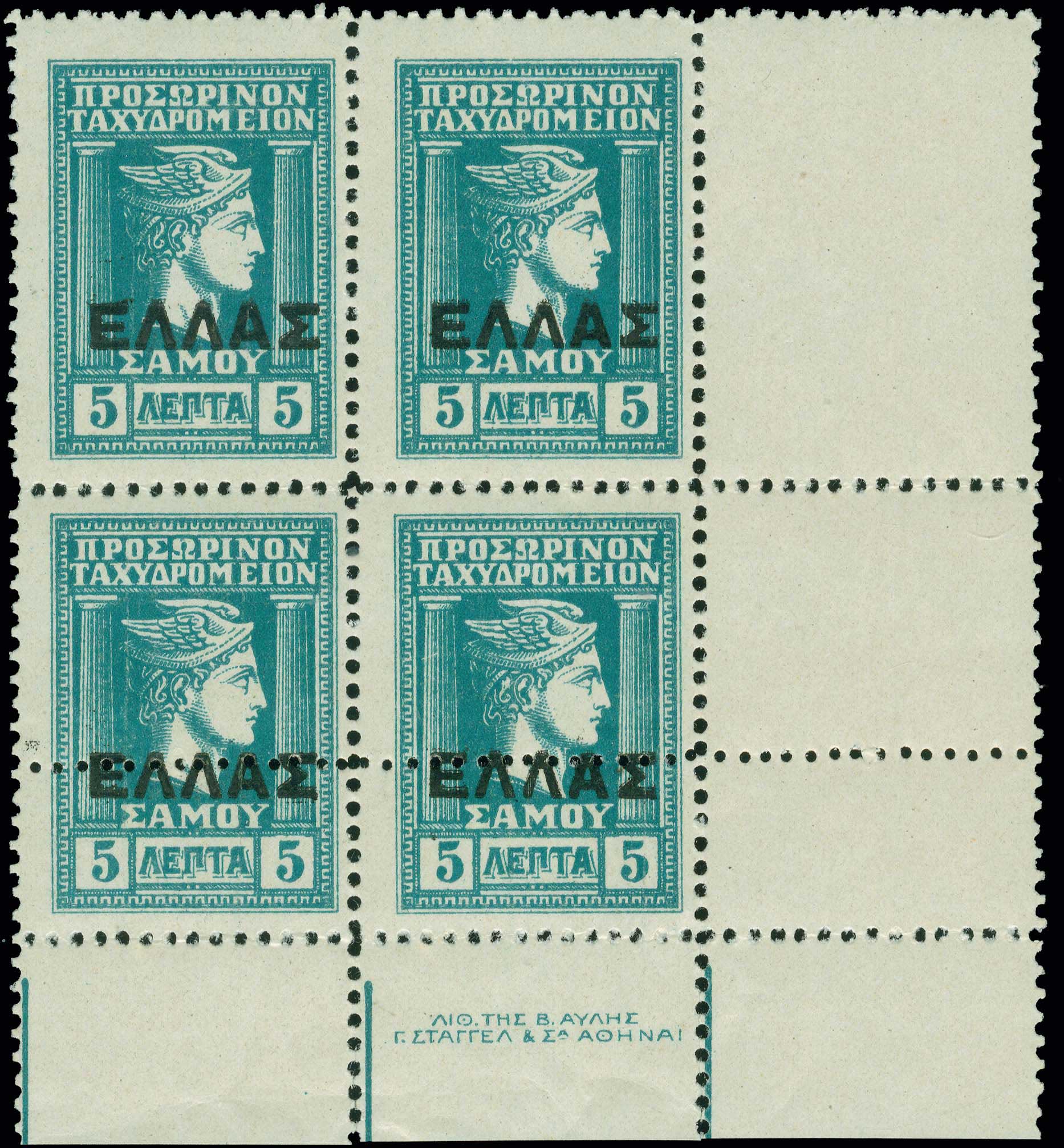 Lot 00767