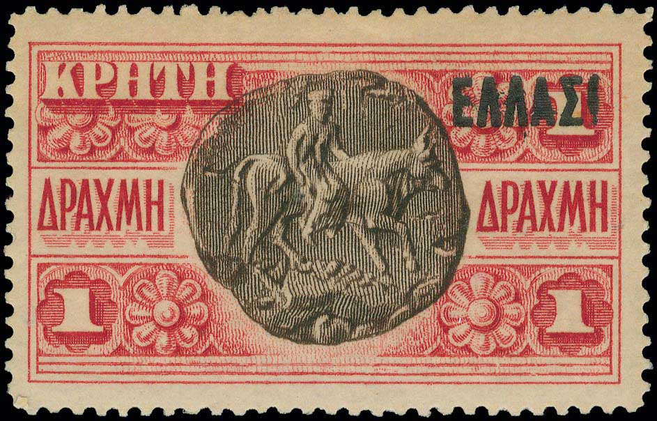 Lot 00713