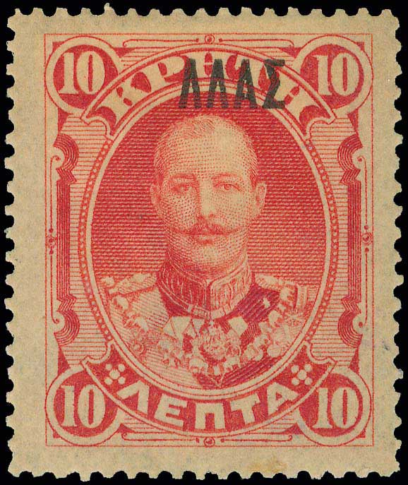 Lot 00712