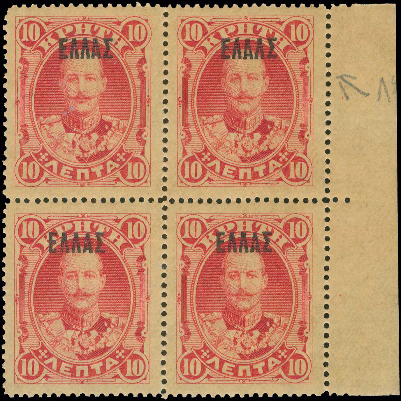 Lot 00679