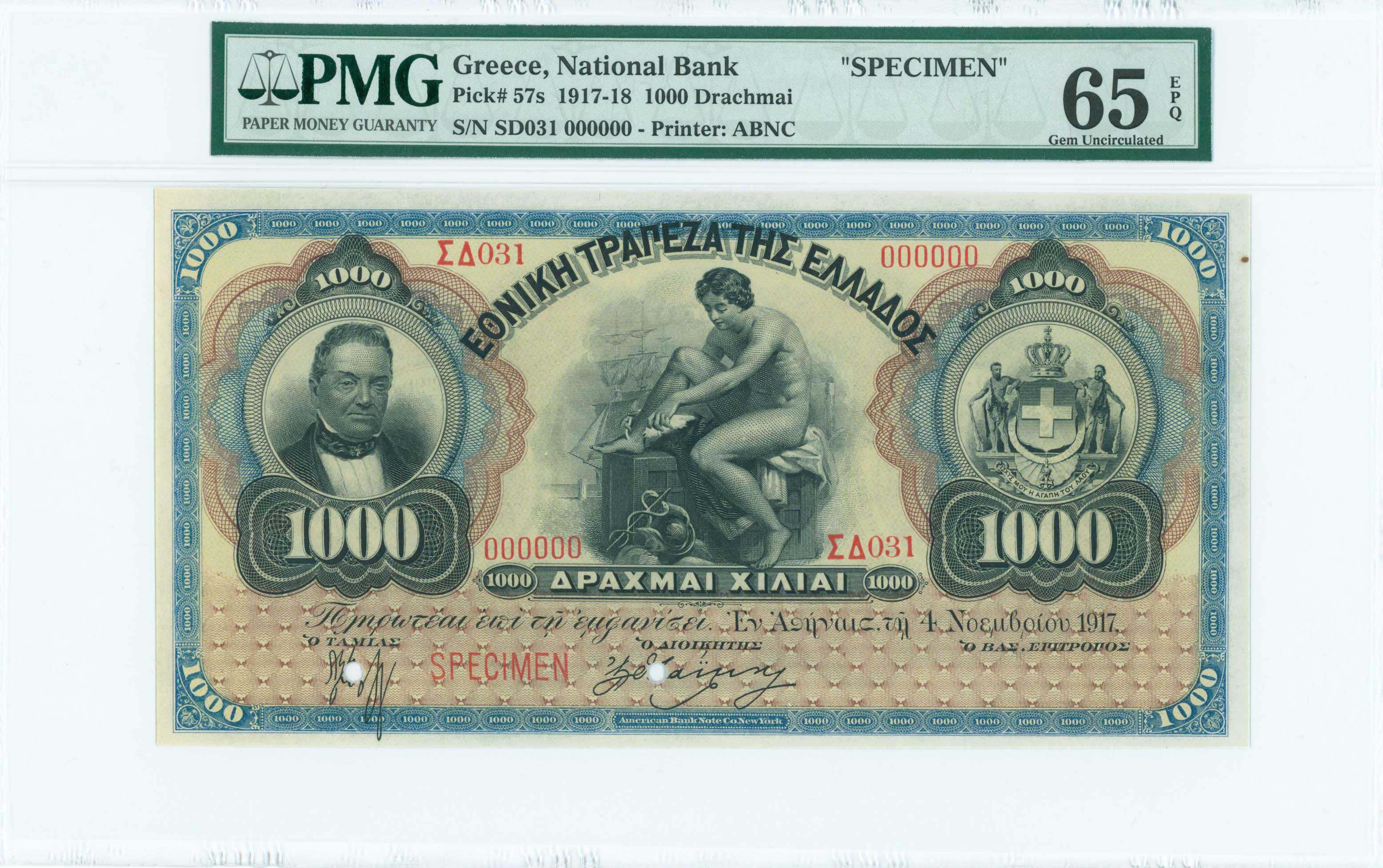 Lot 06381