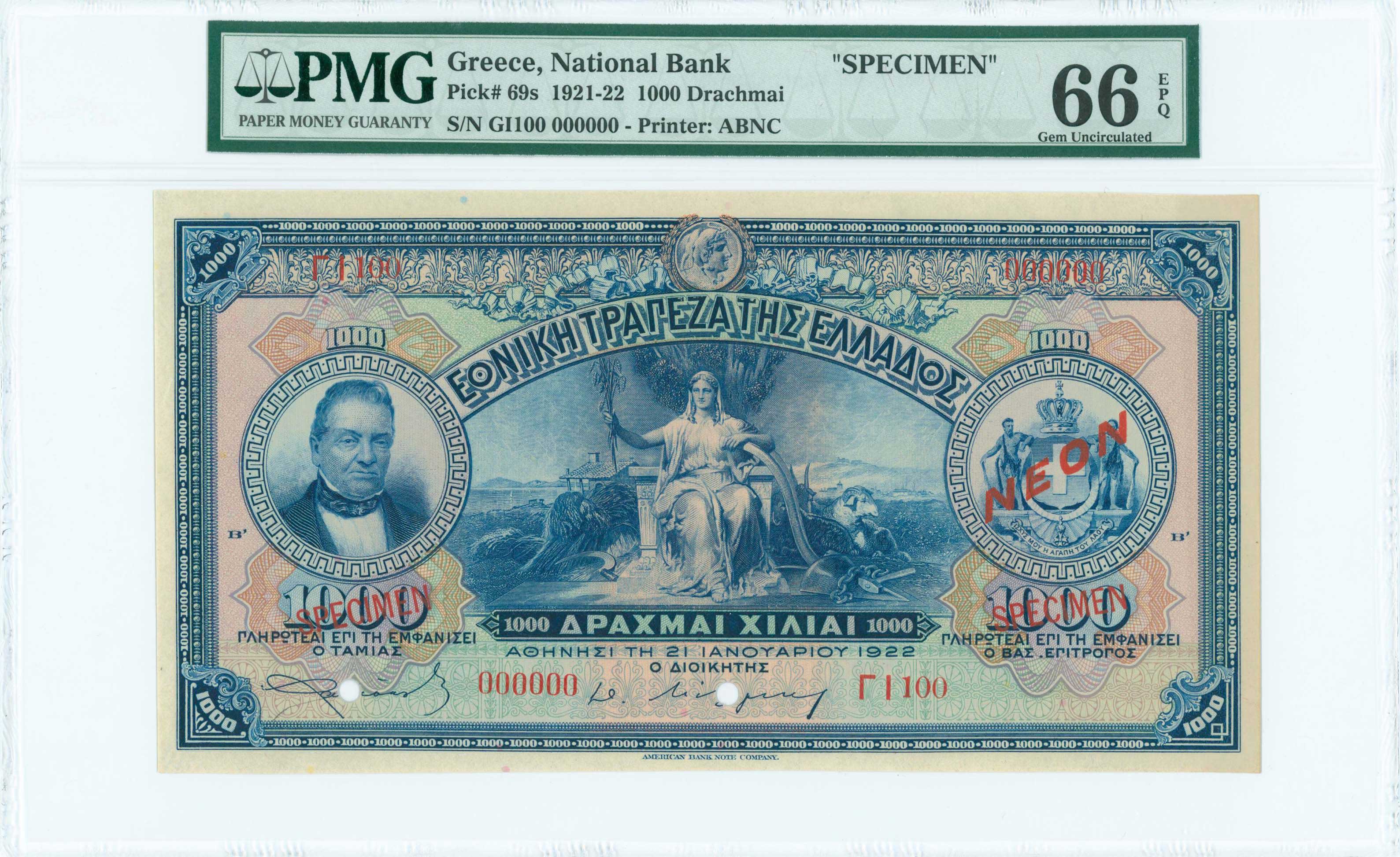 Lot 06387