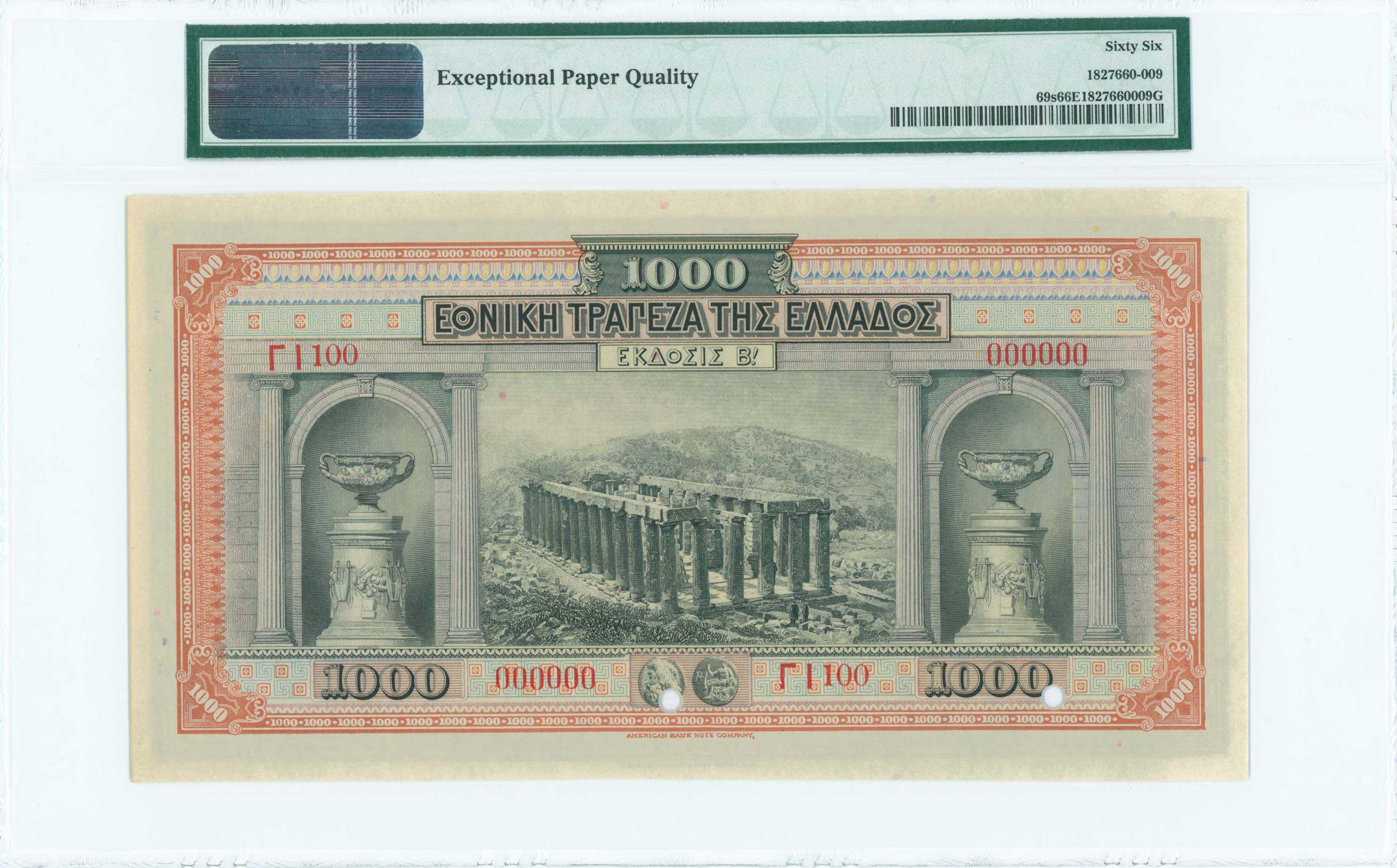 Lot 06387
