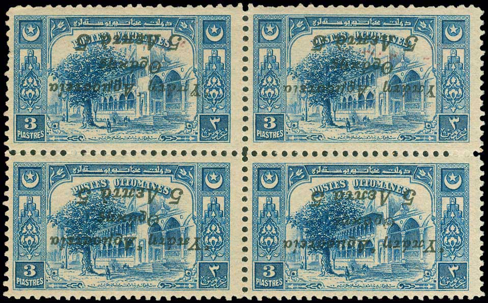 Lot 00692