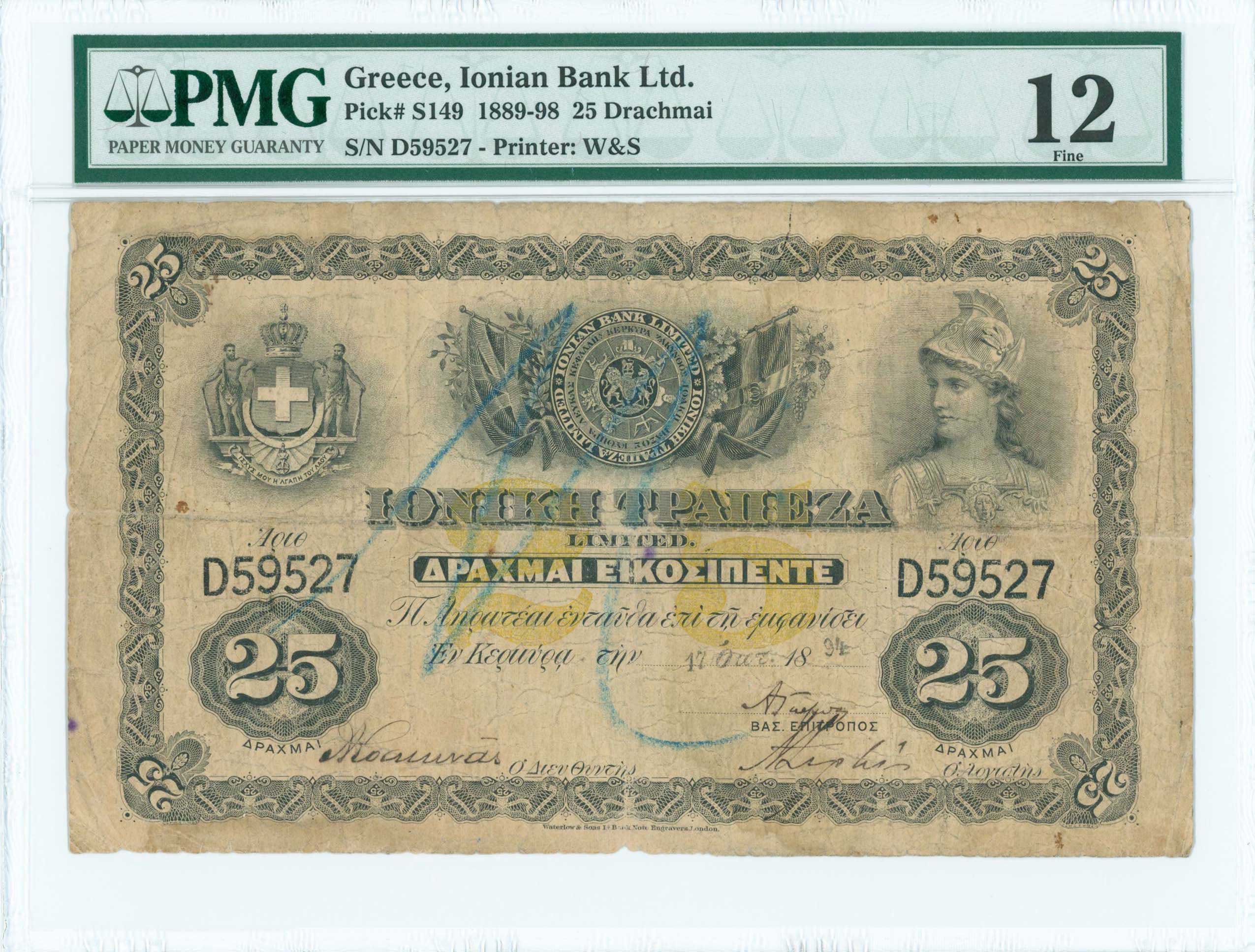 Lot 08588