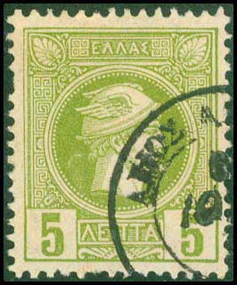 Lot 01005