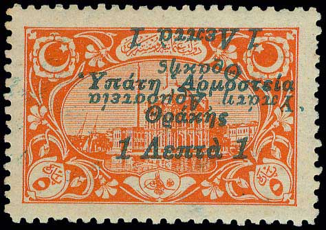 Lot 00671