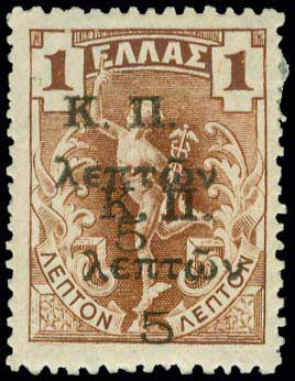 Lot 03828